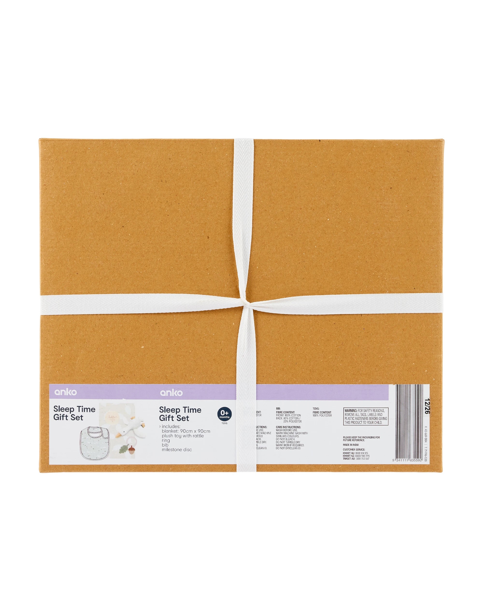 10 Sleep Time Gift Set, 10 of 10
