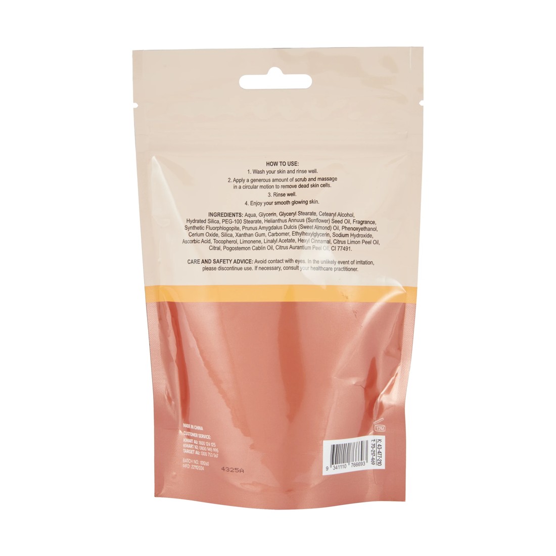 2 OXX Bodycare Good to Glow Sweet Cheeks Shimmer Scrub 200g - Vitamin C, 2 of 2