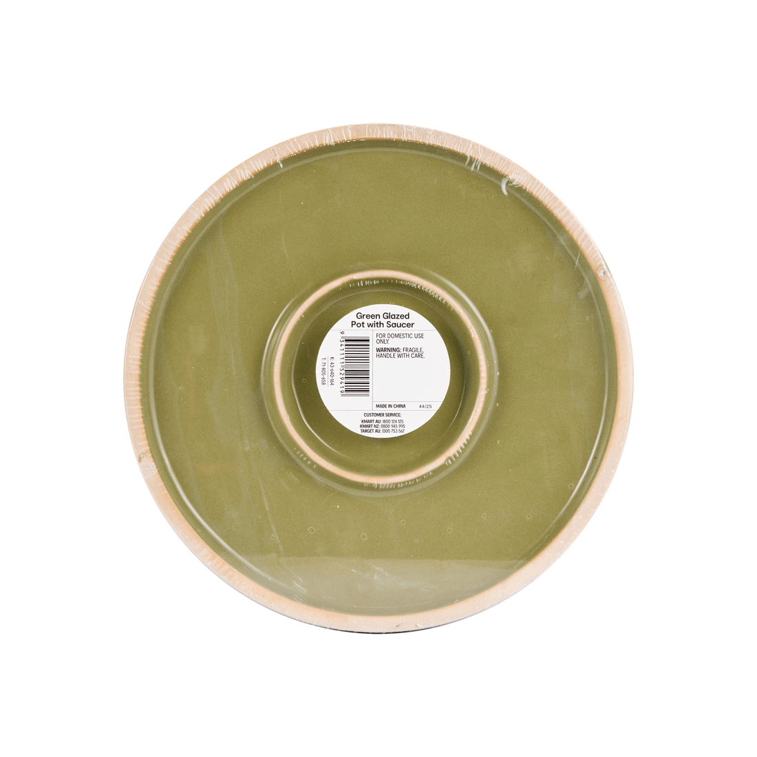 8 Green Glazed Pot with Saucer, 8 of 8