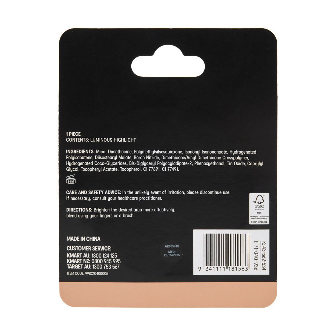 6 OXX Cosmetics Luminous Highlight - Soft Gold Glow, 6 of 6