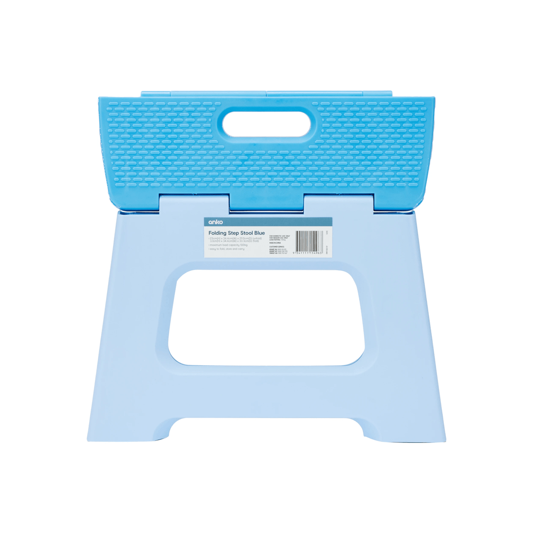 7 Folding Step Stool - Blue, 7 of 7