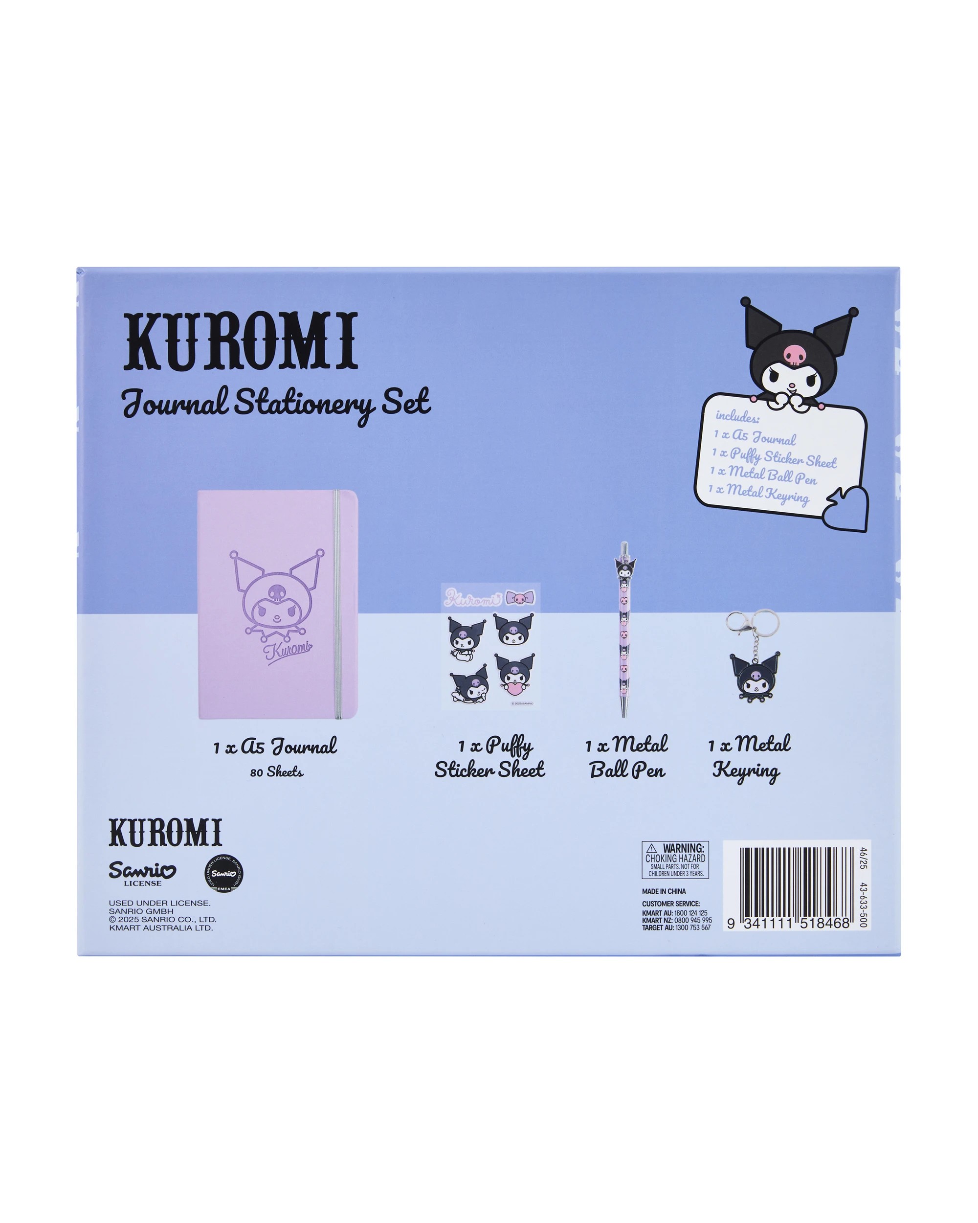 9 Kuromi Journal Stationery Set, 9 of 9
