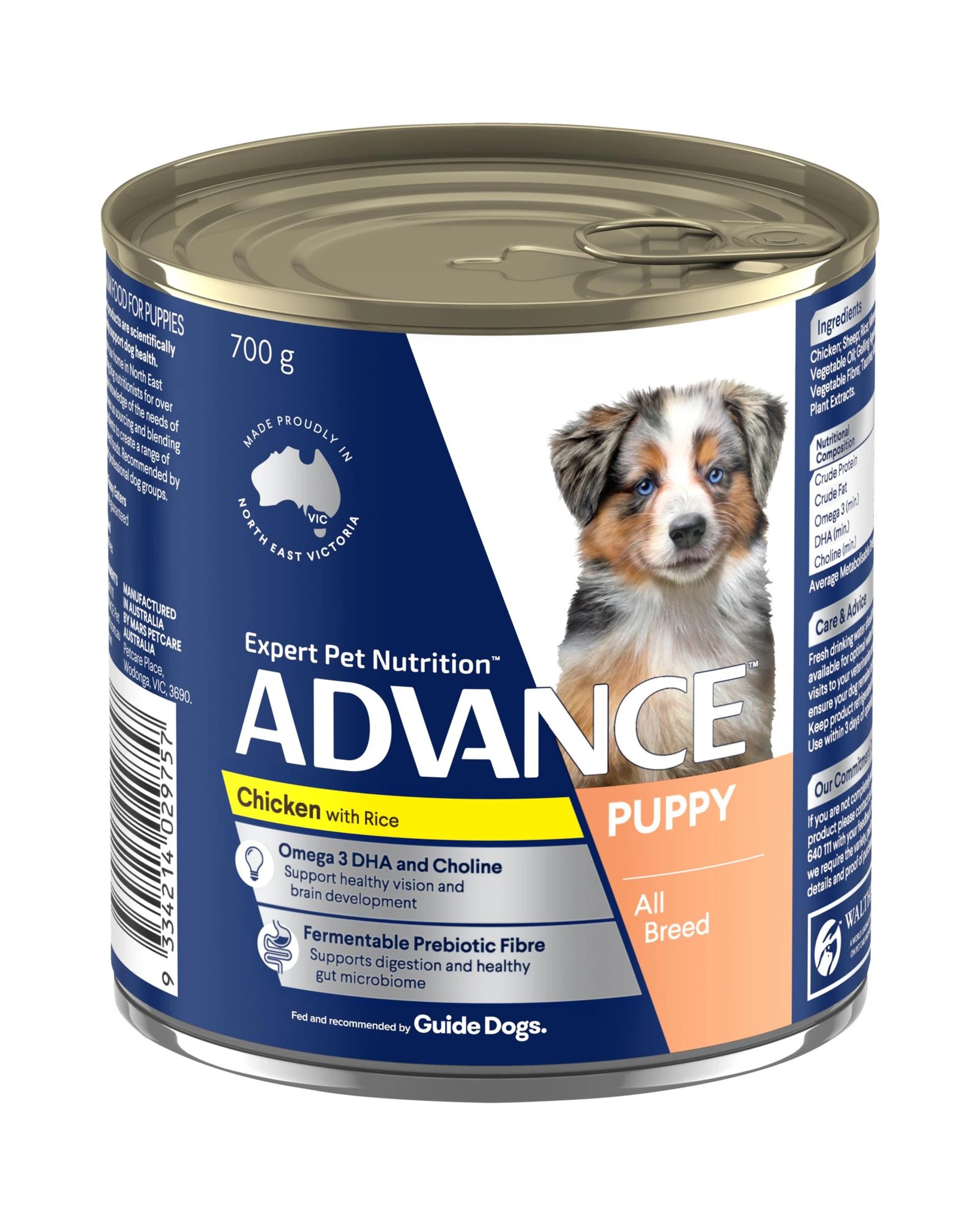 1 Advance Puppy All Breed Wet Dog Food Chicken w/ Rice 12 x 700g, 1 of 3