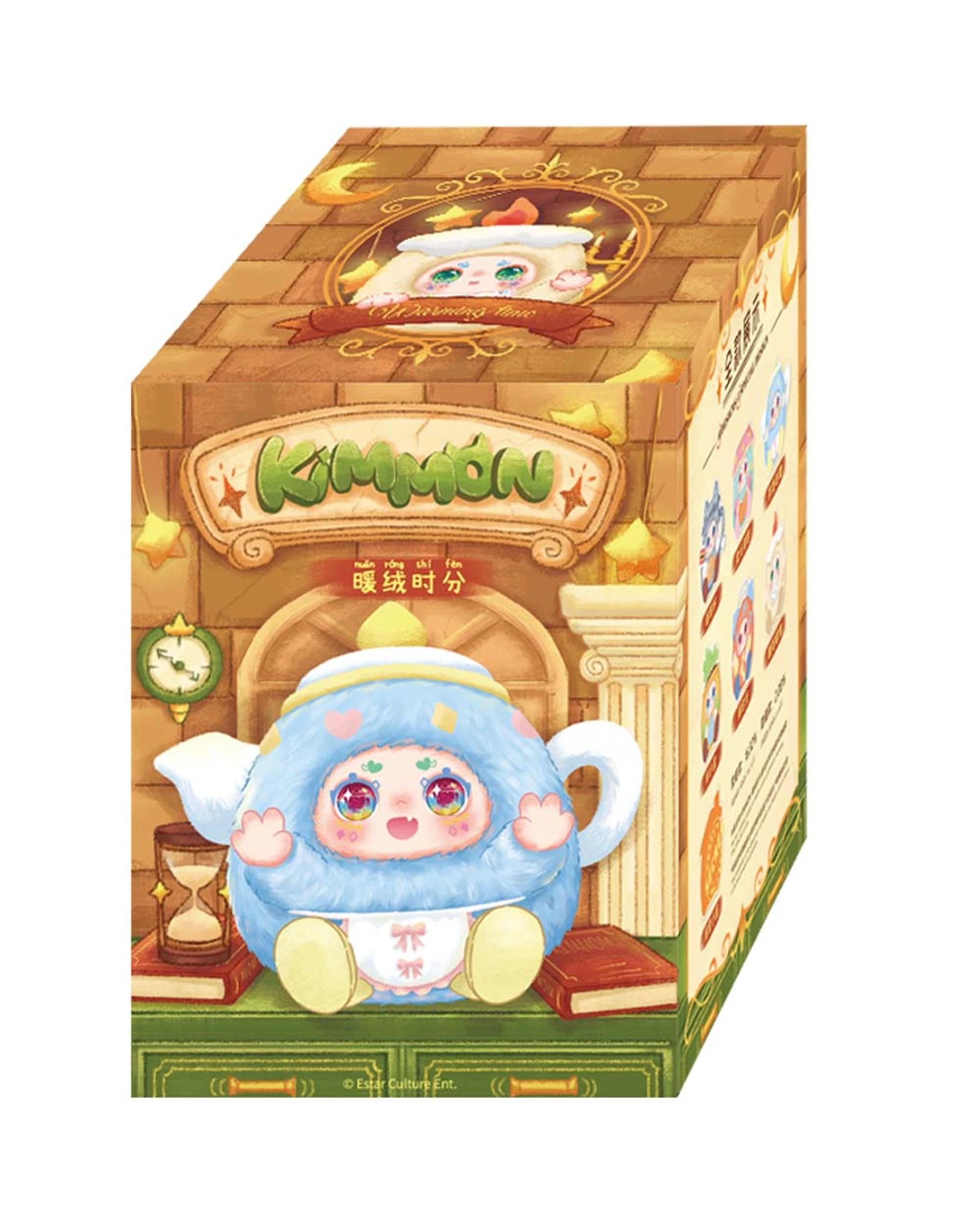 10 Kimmon Warming Time Plush Doll Blind Box, 10 of 10
