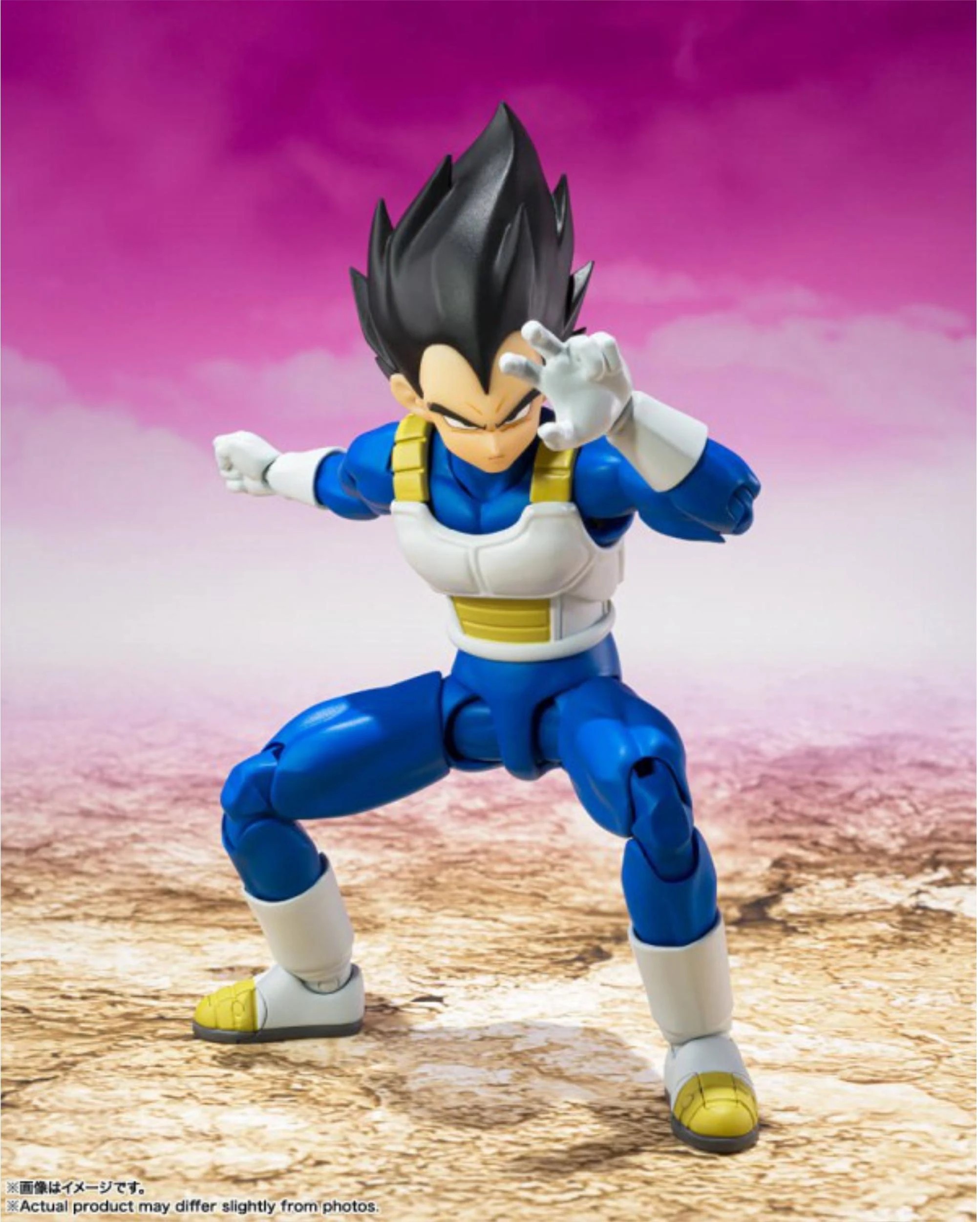 4 Tamashii Nations S.H. Figuarts Dragon Ball Daima Vegeta Figure, 4 of 5