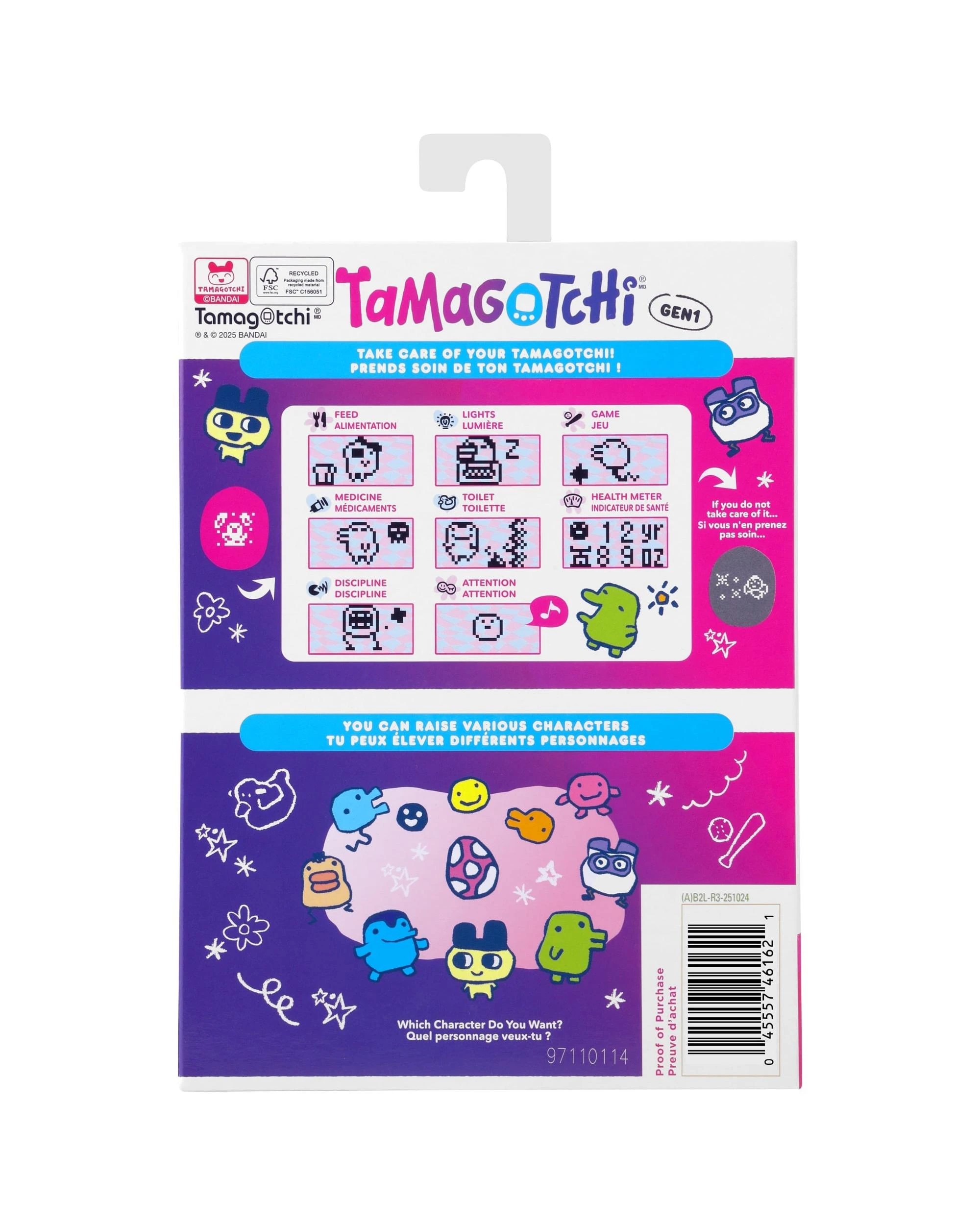 5 Tamagotchi Original Gen 1 - Avocado Mix, 5 of 5
