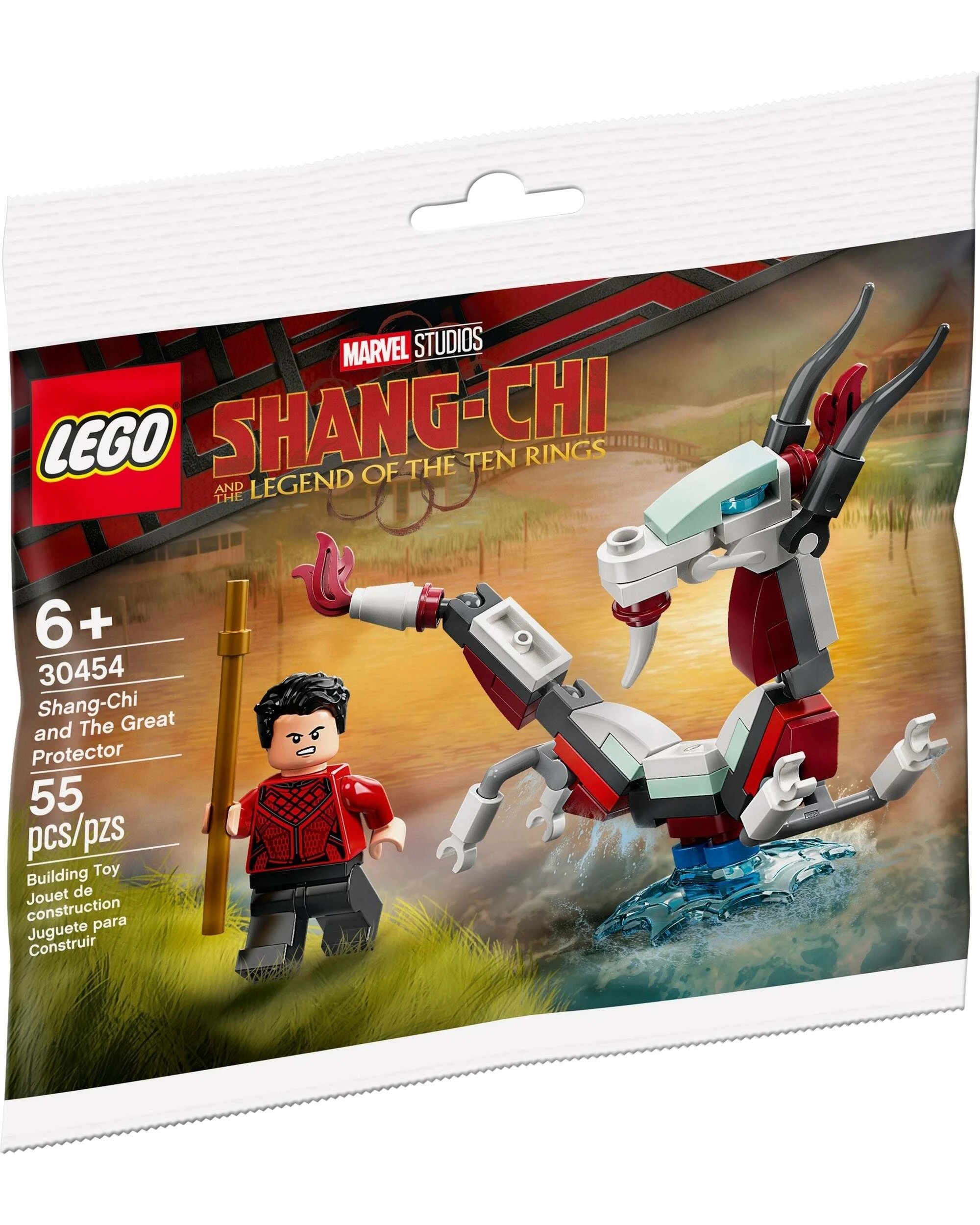 2 LEGO 30454 Shang-Chi & Great Protector Polybag, 2 of 2