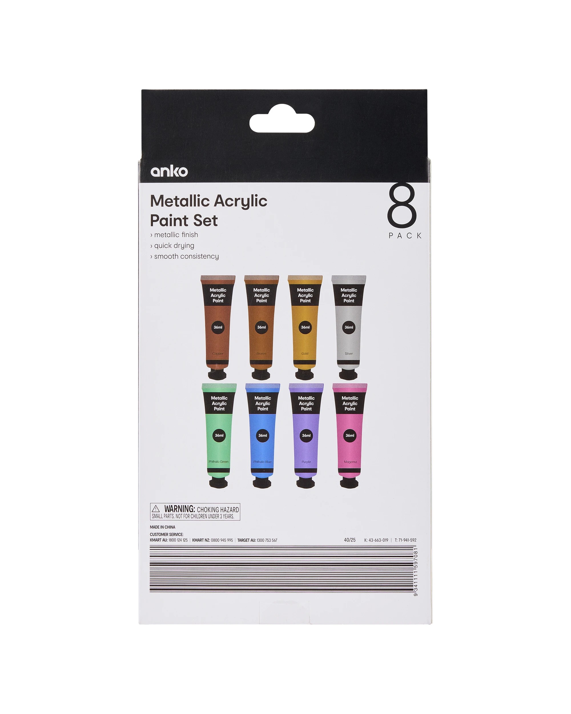 3 8 Pack Metallic Acrylic Paint Set, 3 of 3