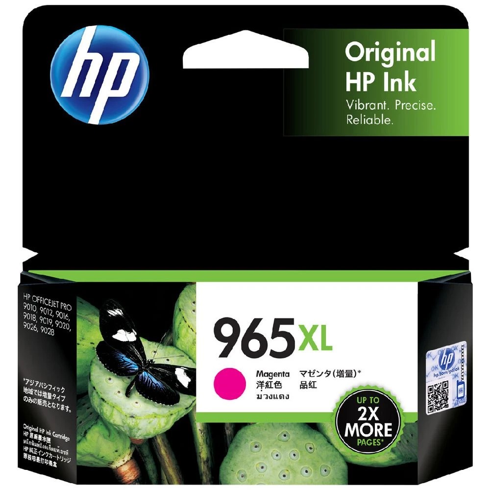 1 HP 965XL Ink Cartridge Magenta, 1 of 7