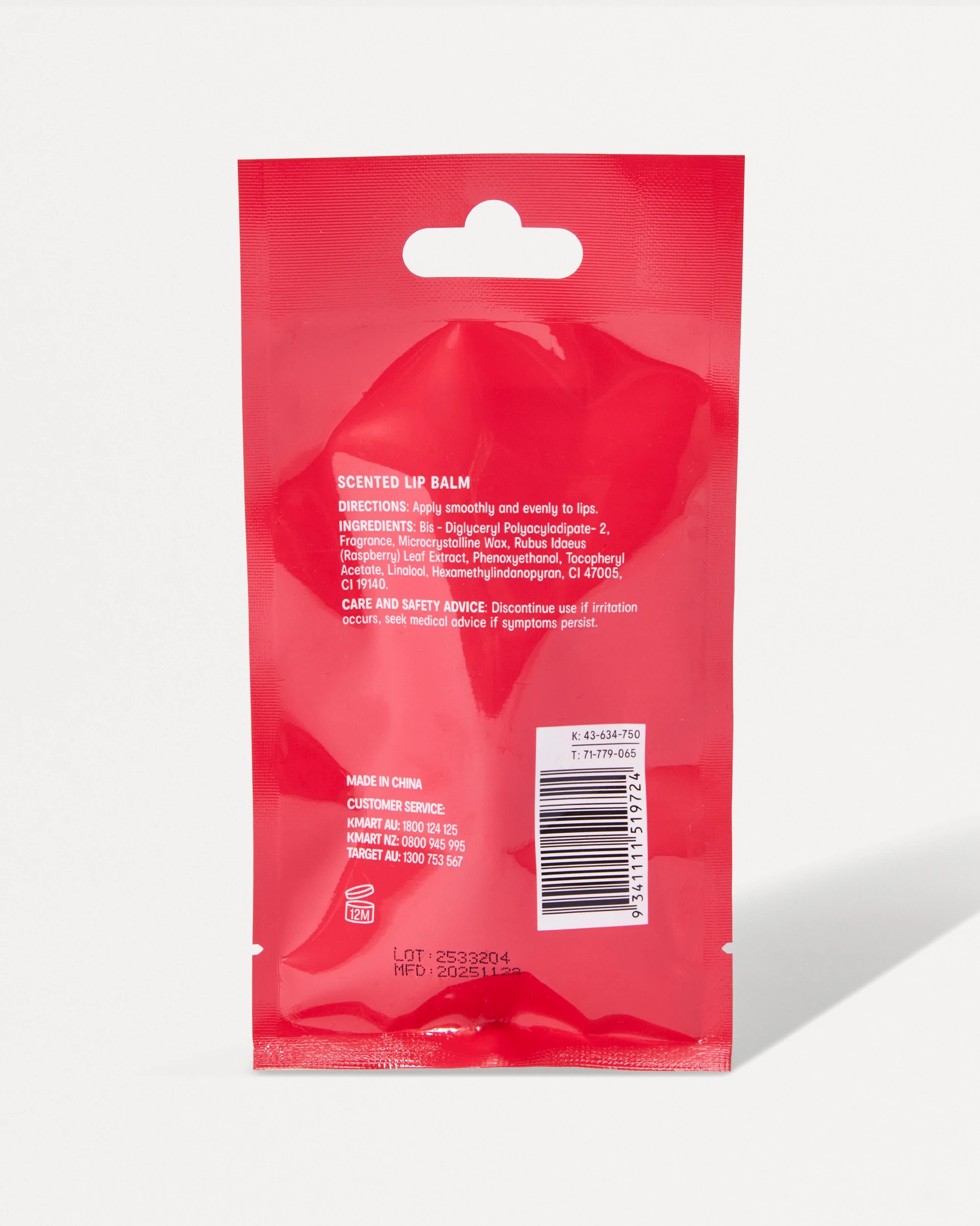 5 OXX Skincare Lip Care Lip Balm 15ml - Raspberry Scented, 5 of 5