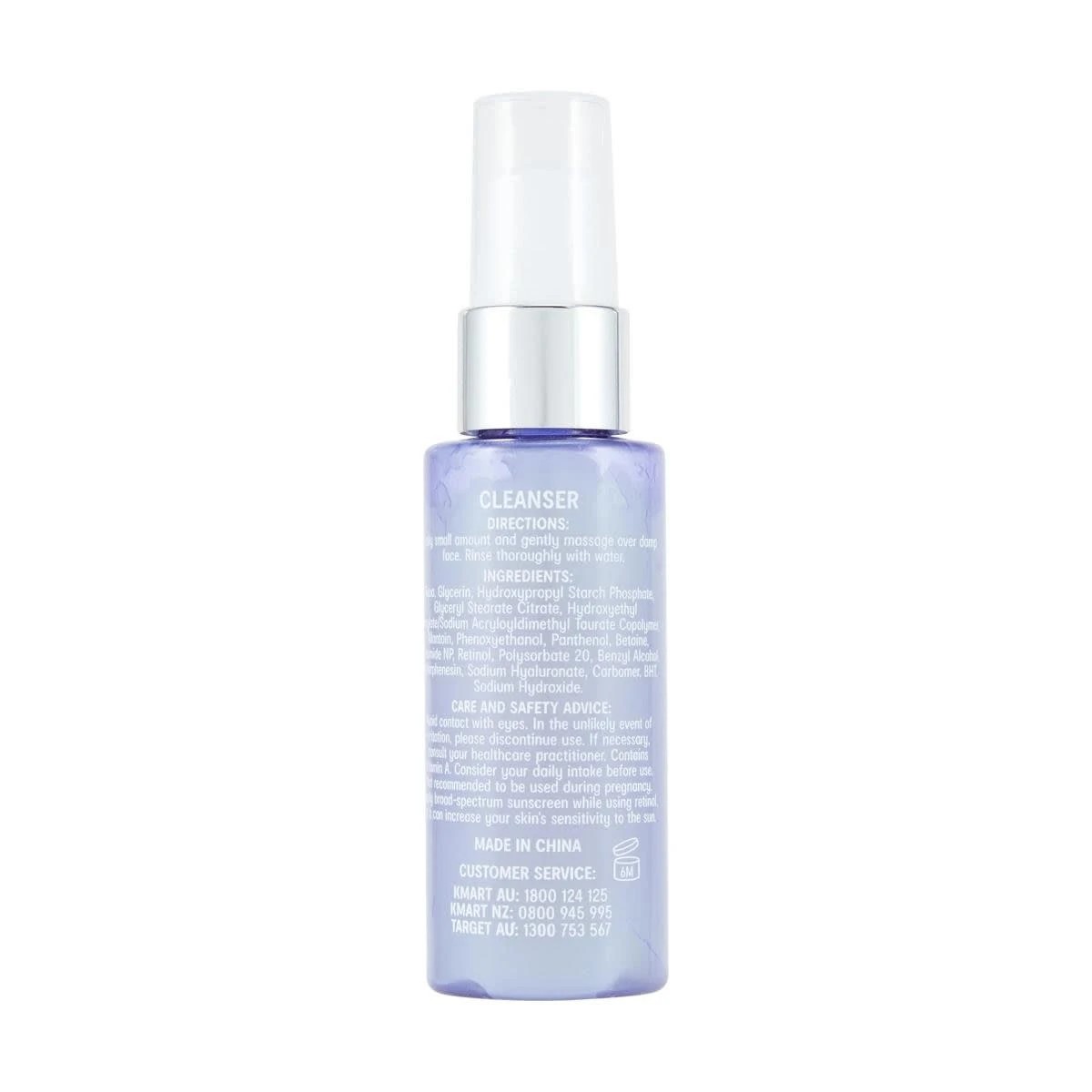 5 OXX Skincare PM Refine Minis Set - Retinol and Ceramides, 5 of 6