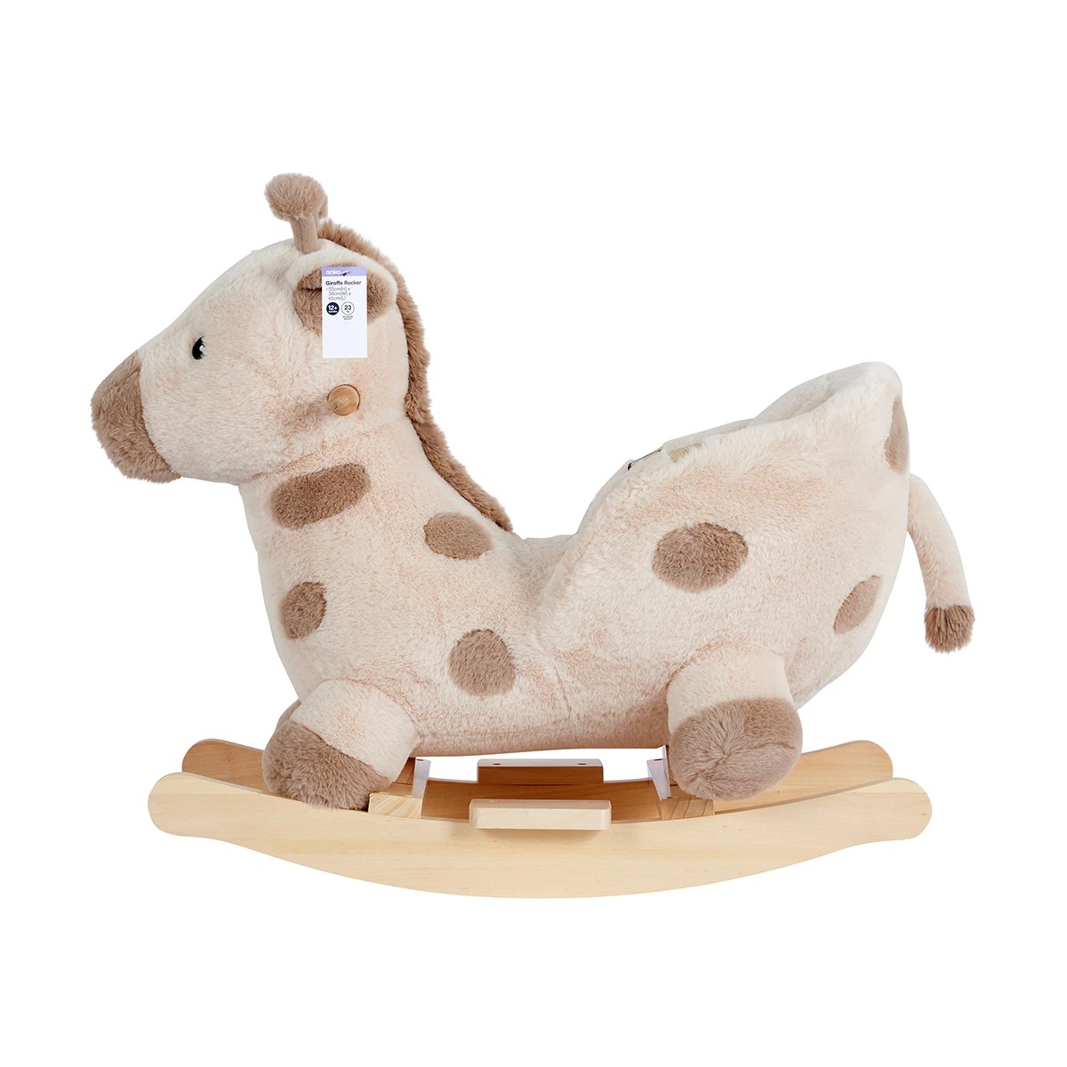 10 Giraffe Rocker, 10 of 10