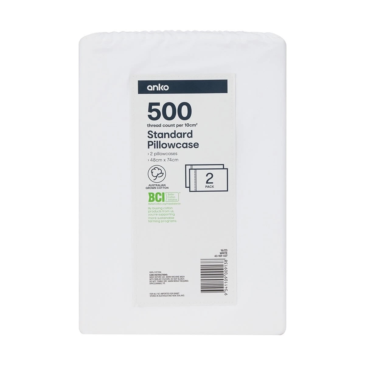 5 2 Pack 500 Thread Count Australian Grown Cotton Standard Pillowcases - White, 5 of 5