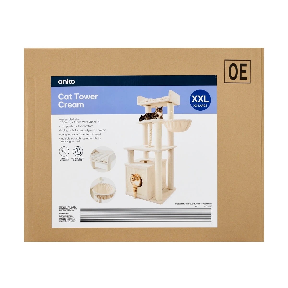 10 Cat Tower - Cream, 10 of 10