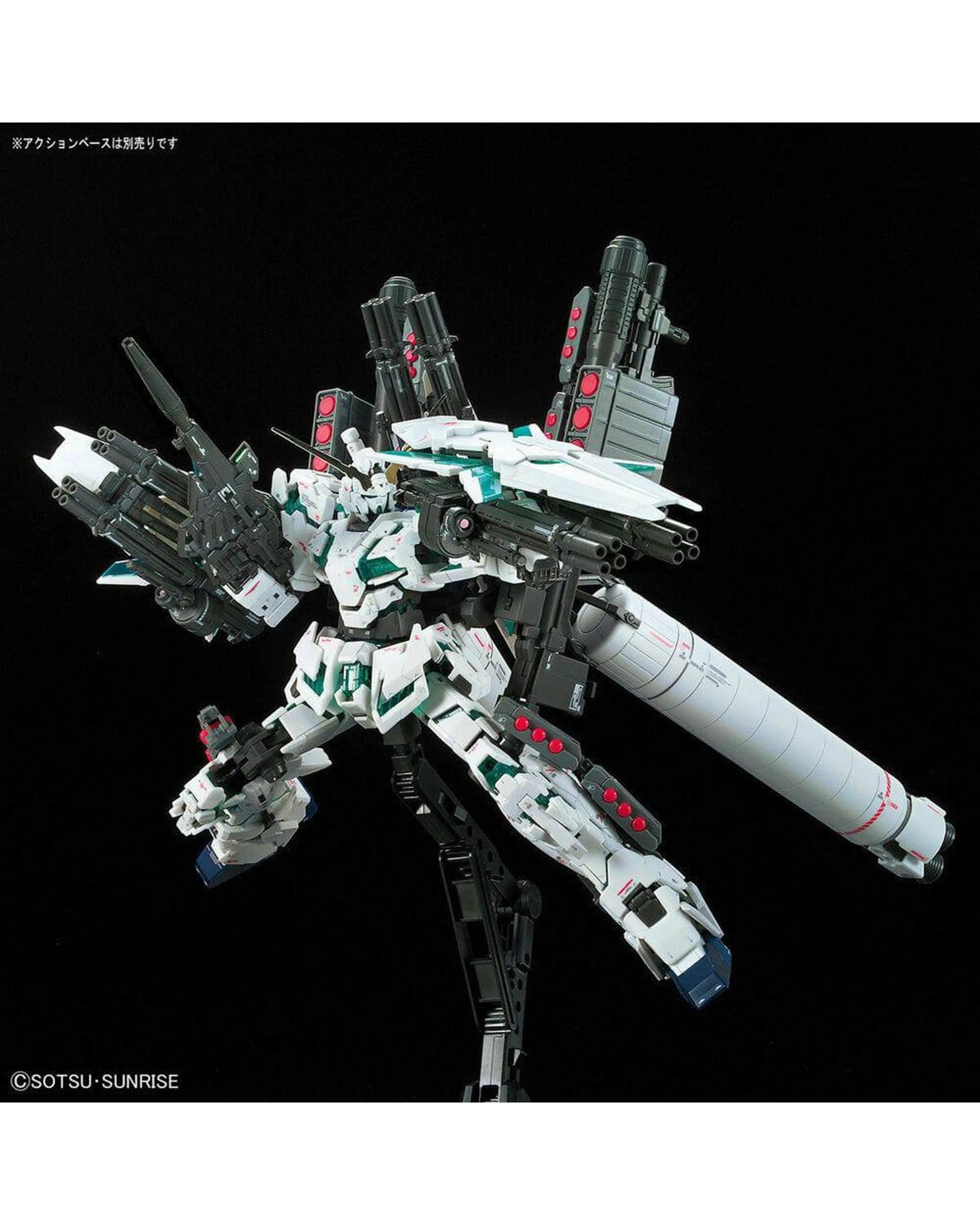 6 Bandai Gundam RG Full Armor Unicorn Gundam 1/144 Model Kit, 6 of 10