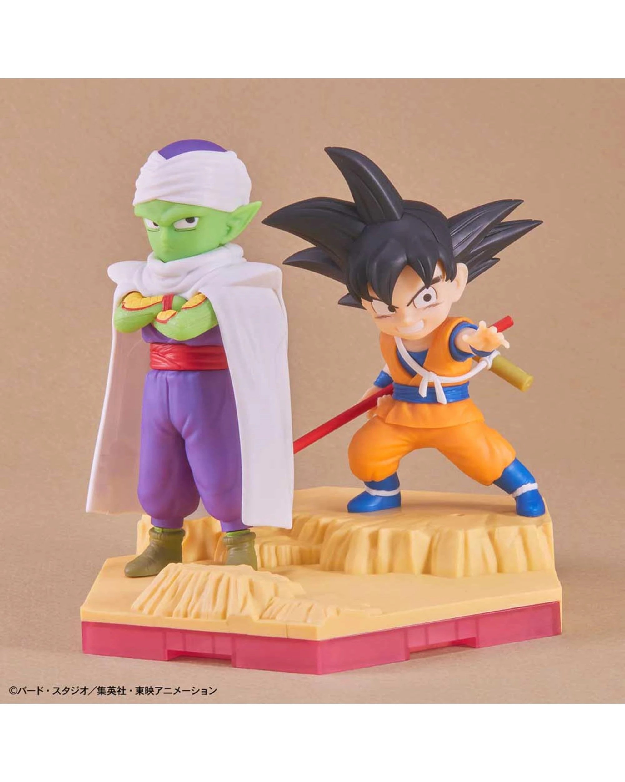 5 Bandai Hobby Dragon Ball Daima Son Goku Mini and Piccolo Mini Plastic Model Kit, 5 of 10