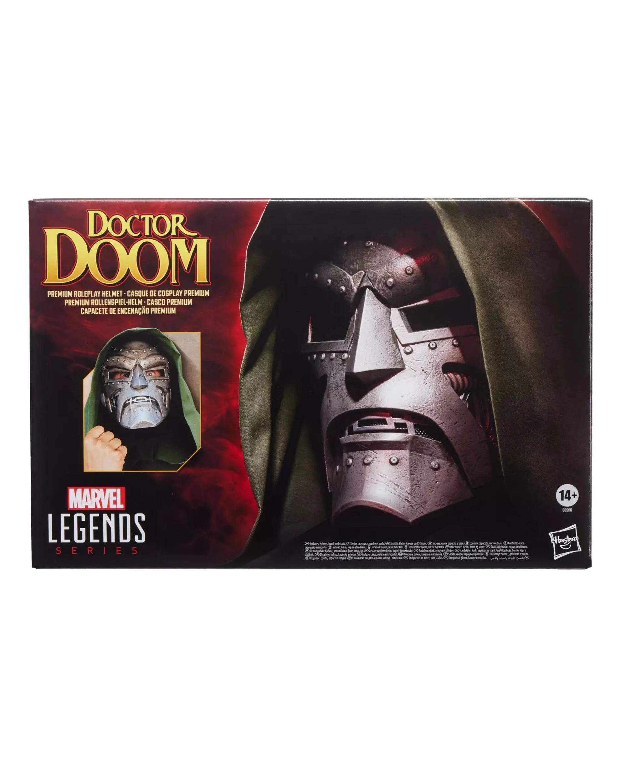 2 Marvel Legends Series Doctor Doom Premium Roleplay Helmet, 2 of 10