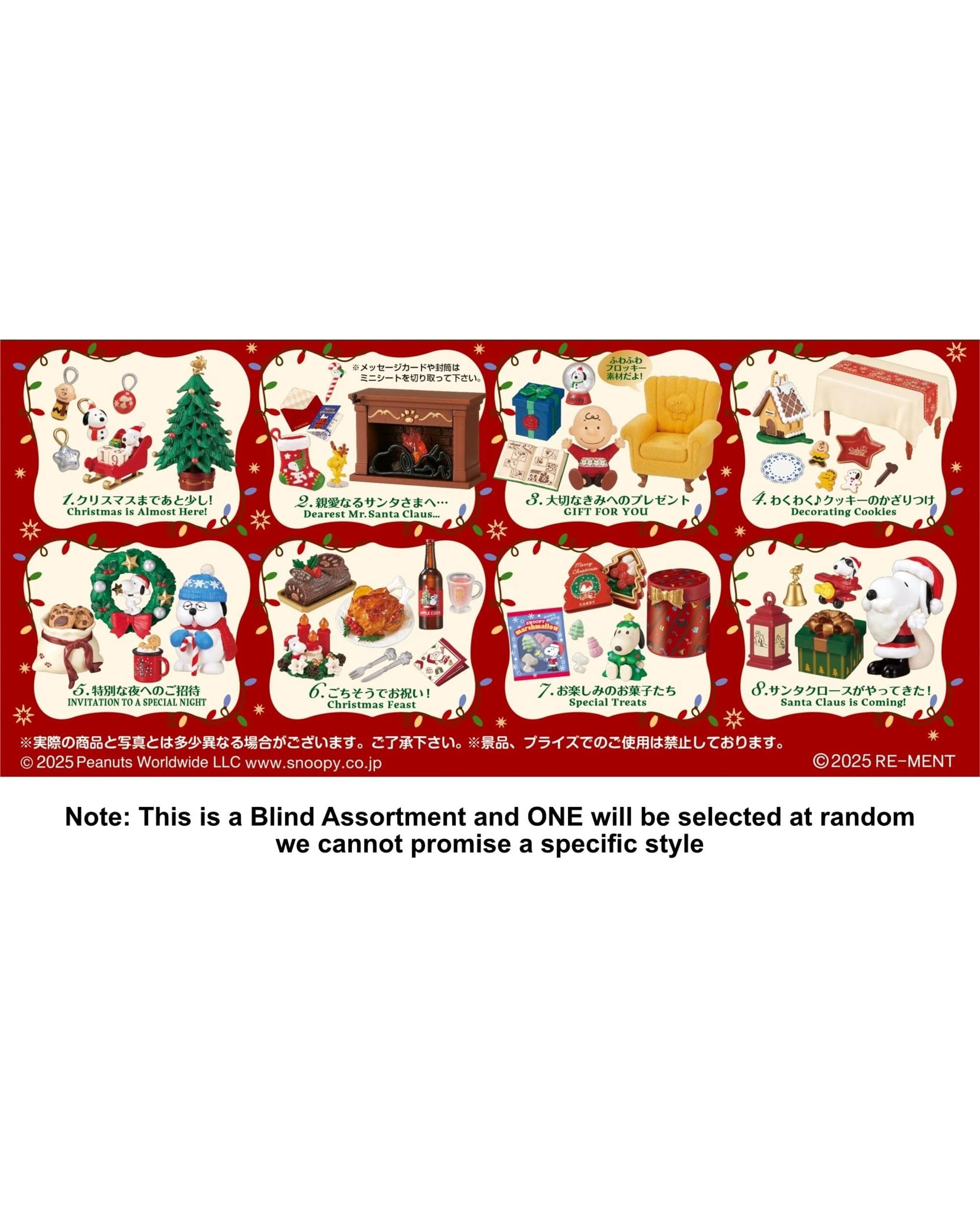 2 Re-Ment Snoopy's Christmas Night Blind Box, 2 of 3