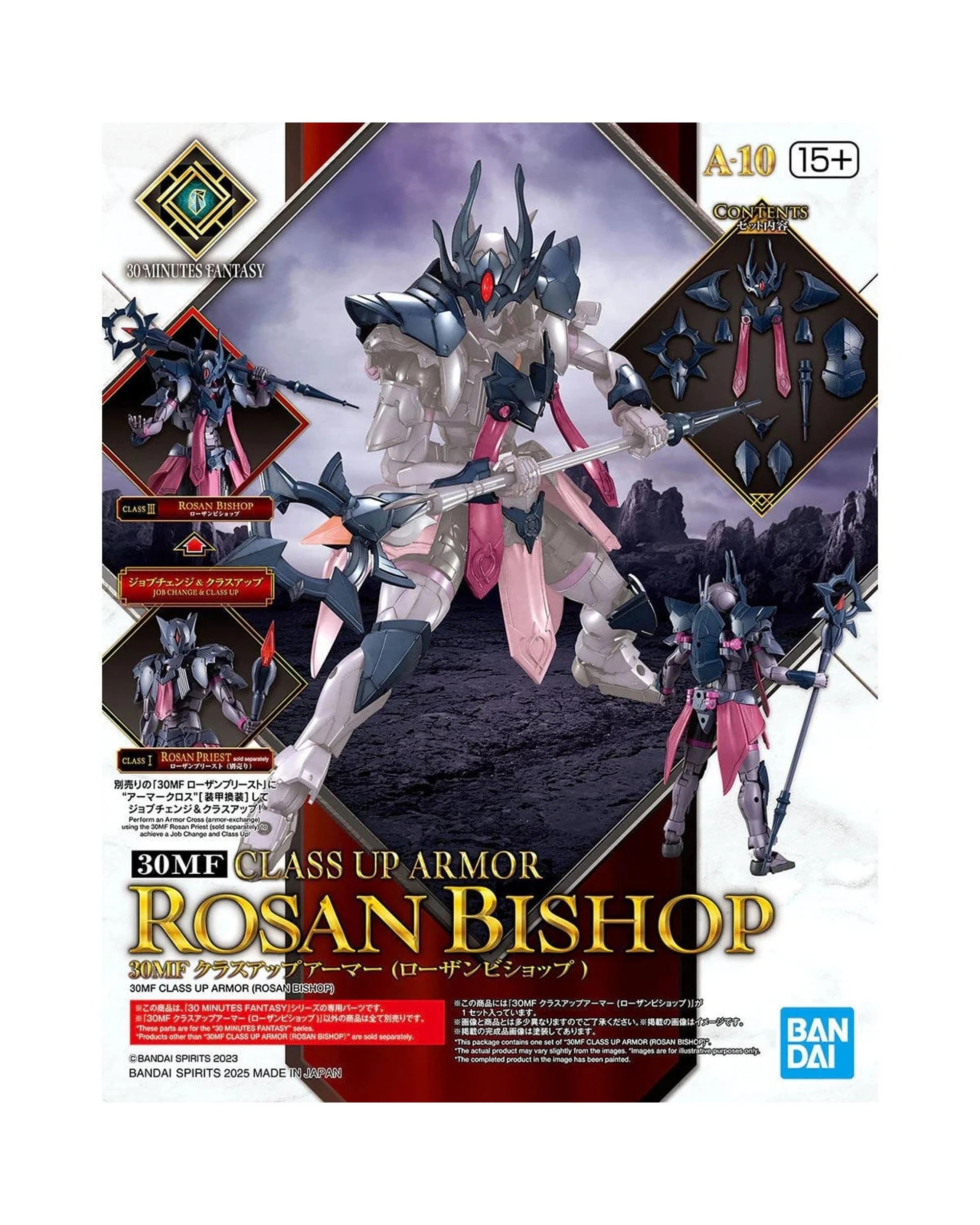 1 Bandai 30MF Class Up Armour Rosan Bishop Model Kit, 1 of 7