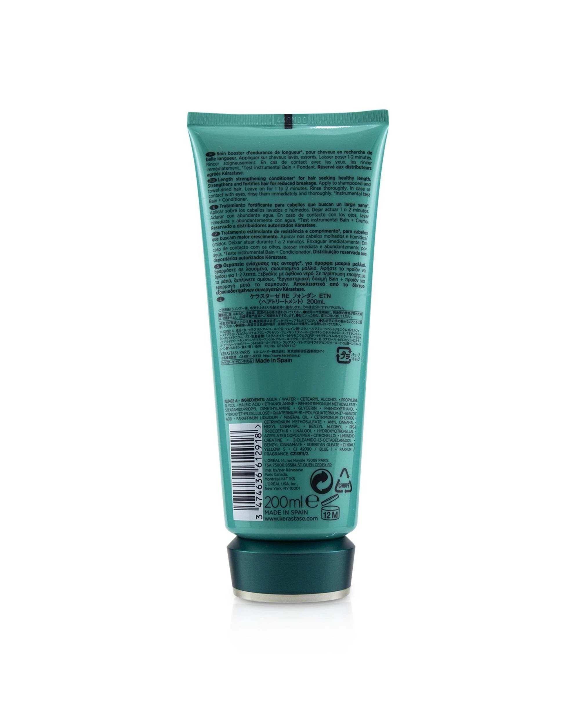 2 Kerastase Resistance Fondant Extentioniste Length Strengthening Conditioner  200ml/6.8oz, 2 of 4