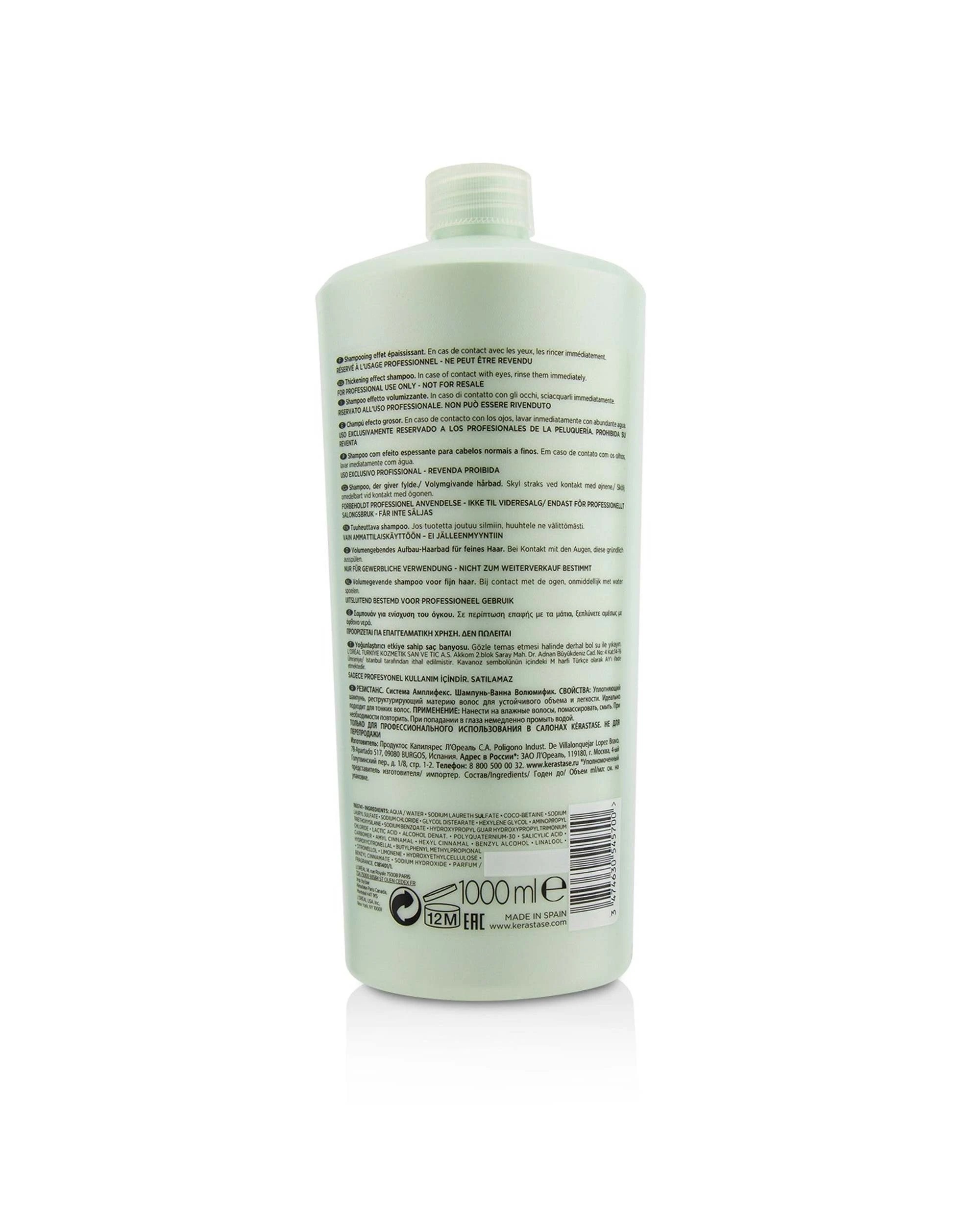3 Kerastase Resistance Bain Volumifique Thickening Effect Shampoo (For Fine Hair) 250ml/8.5oz, 3 of 3