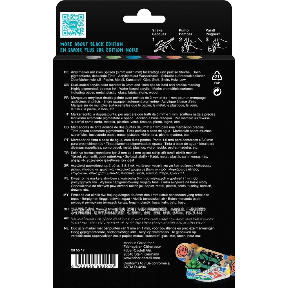 3 FaberCastell Black Ed Acrylic Shake/Paint Markers Metallic 6P, 3 of 3