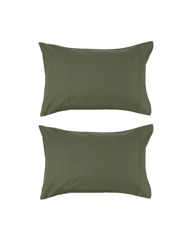 2 Pack 500 Thread Count Cotton Standard Pillowcases - Fo