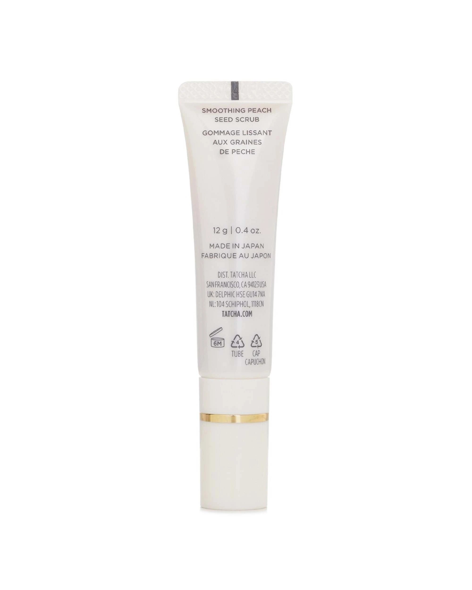 3 Tatcha The Kissu Lip Scrub  12g, 3 of 3