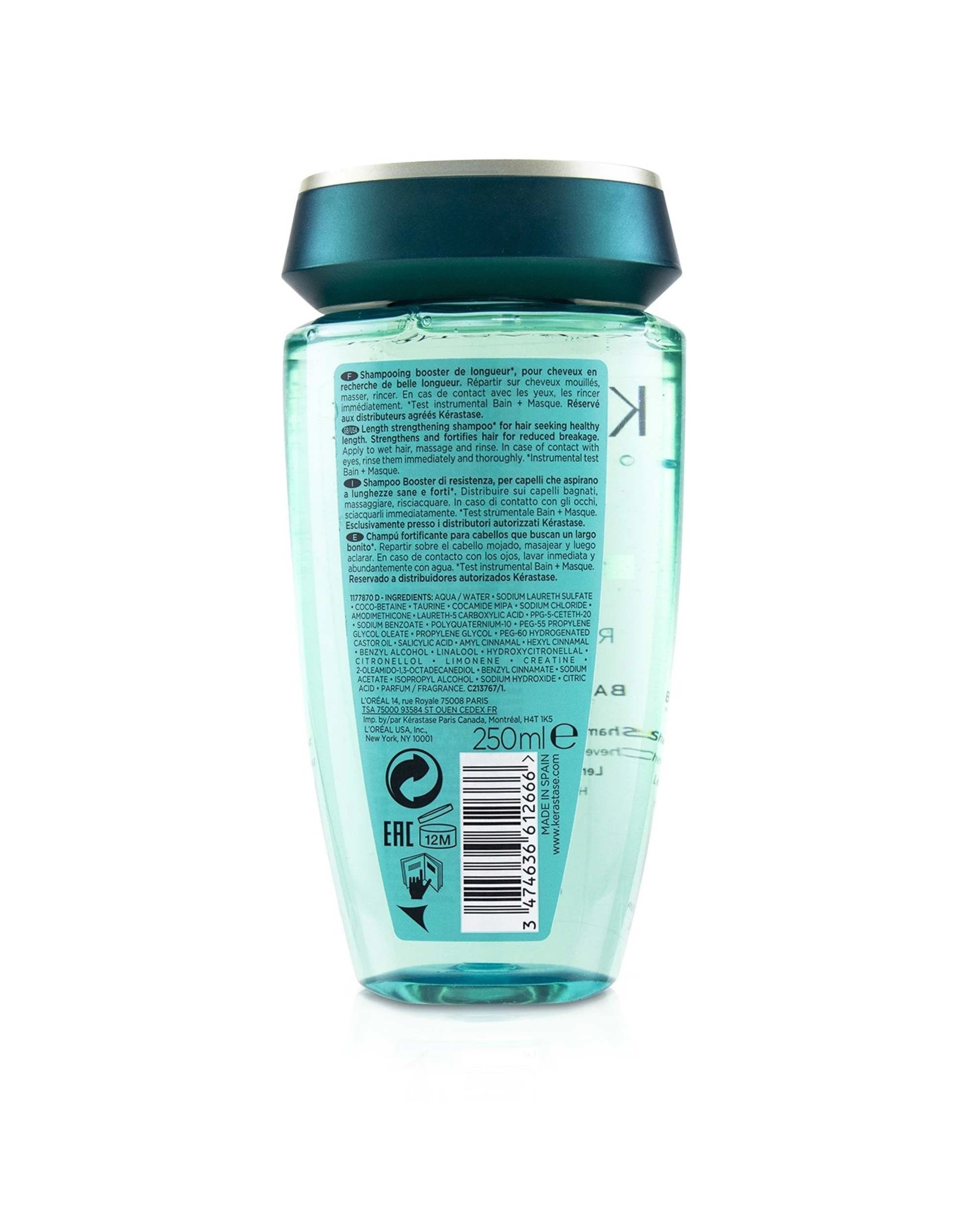 2 Kerastase Resistance Bain Extentioniste Length Strengthening Shampoo  250ml/8.5oz, 2 of 4