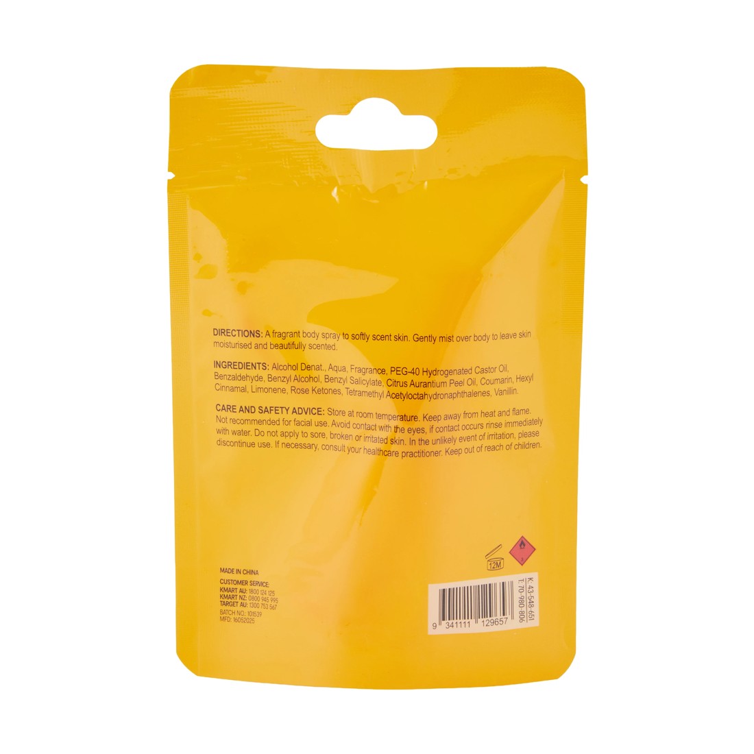 6 OXX Fragrance Summer Solstice Beach Bliss Body Mist 20ml - Caramel, Almond and Vanilla, 6 of 6