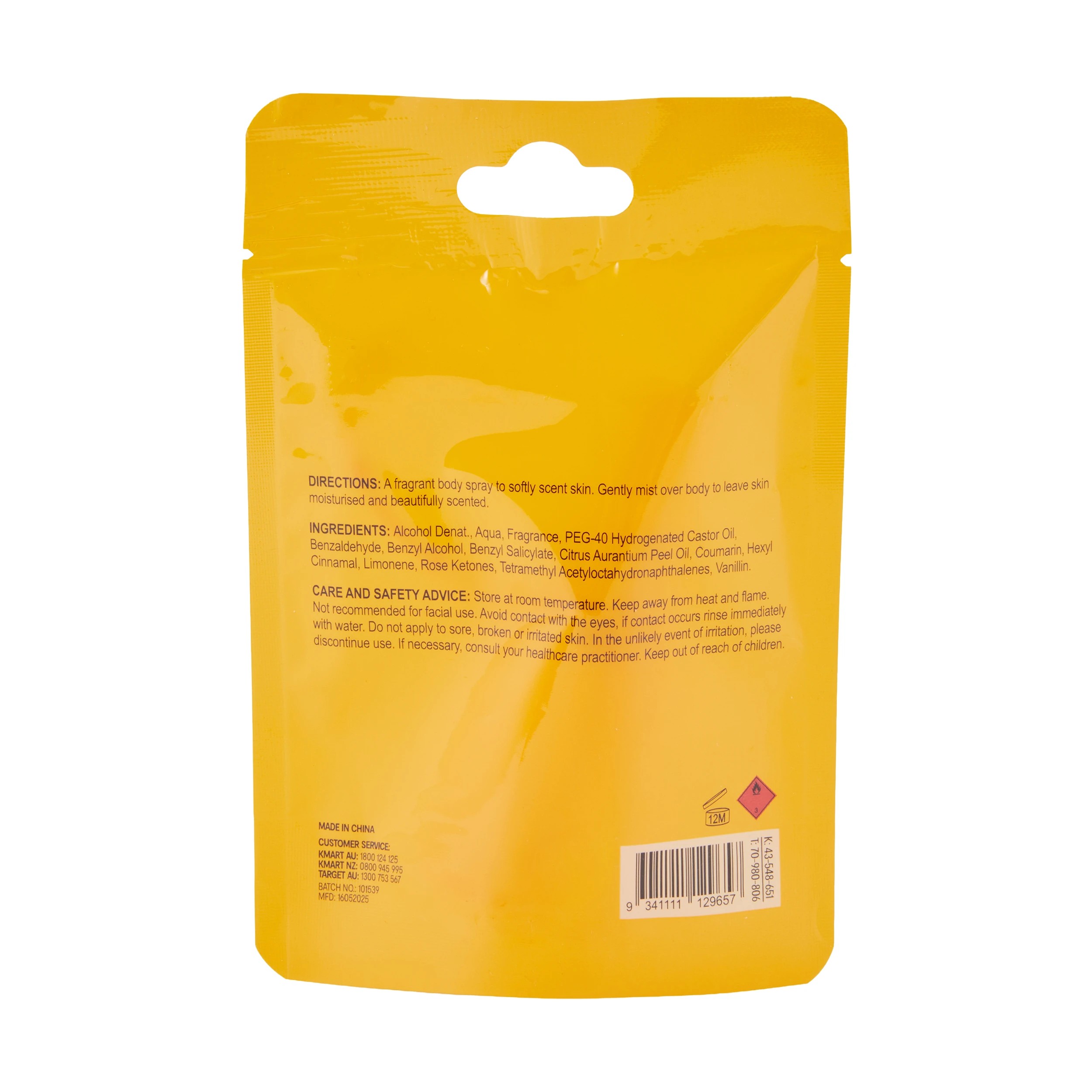 6 OXX Fragrance Summer Solstice Beach Bliss Body Mist 20ml - Caramel, Almond and Vanilla, 6 of 6