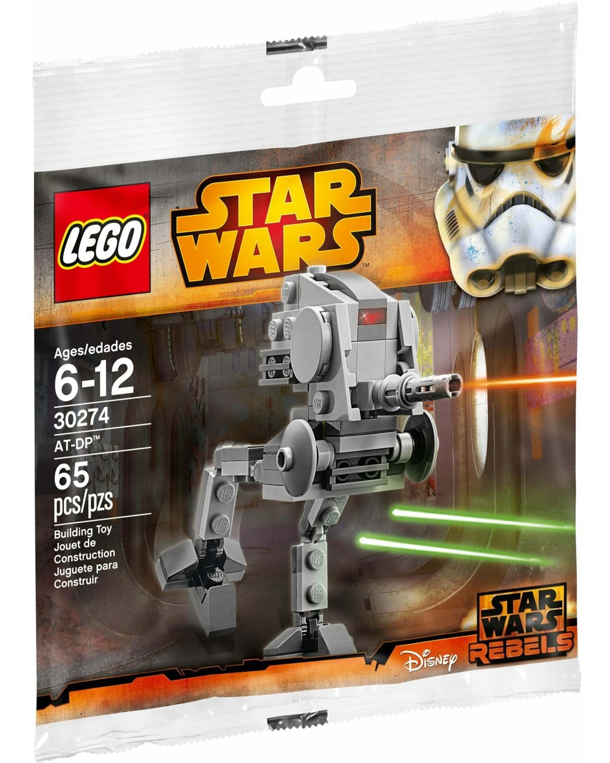 1 LEGO 30274 AT-DP, 1 of 1