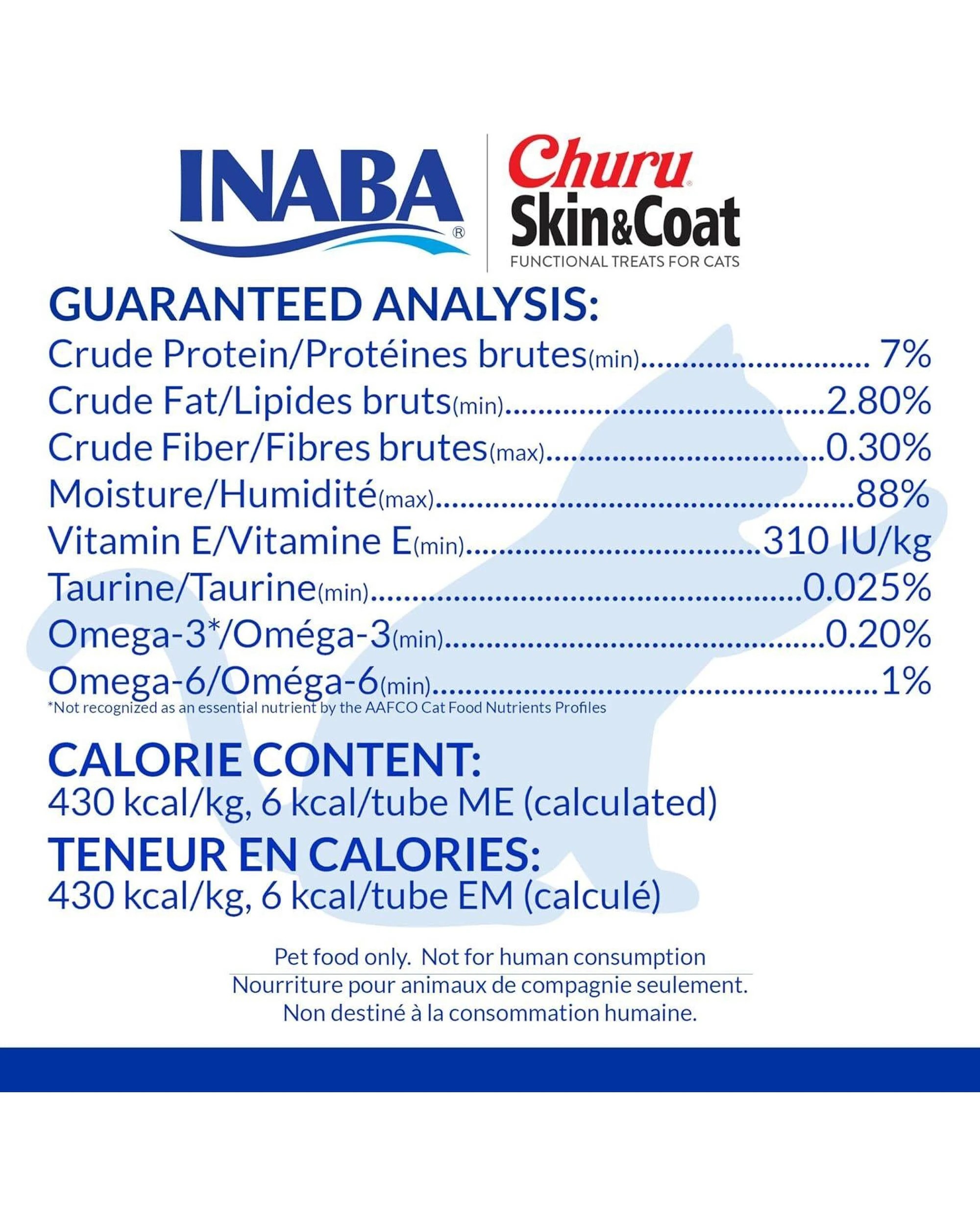 7 Inaba Churu Puree Skin & Coat Lickable Cat Treat Tuna & Chicken 50 x 0.5oz, 7 of 7