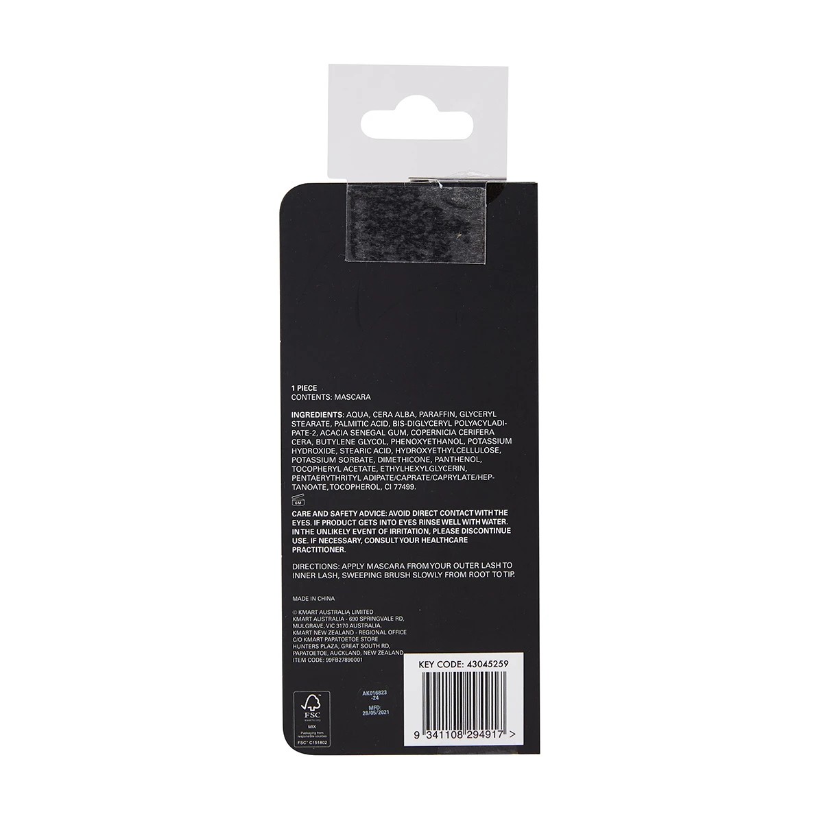 7 OXX Cosmetics Extreme Length Mascara - Maximeyes, 7 of 7