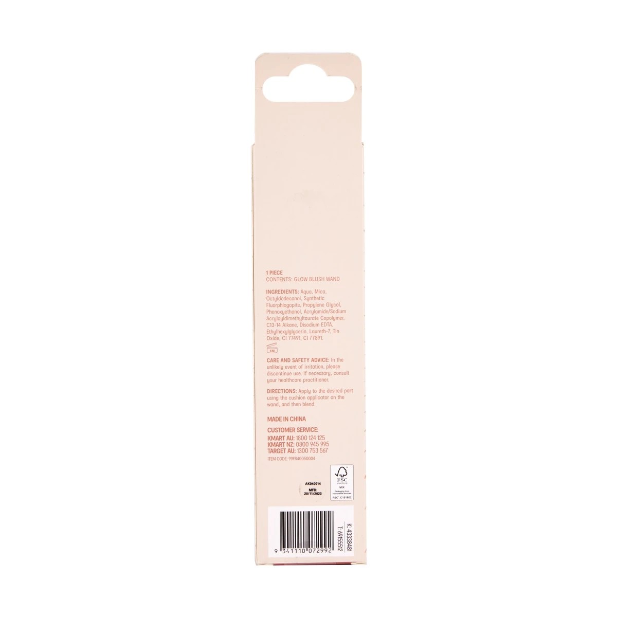 9 OXX Cosmetics Sparkling Rose Glow Blush Wand - Rose, 9 of 9