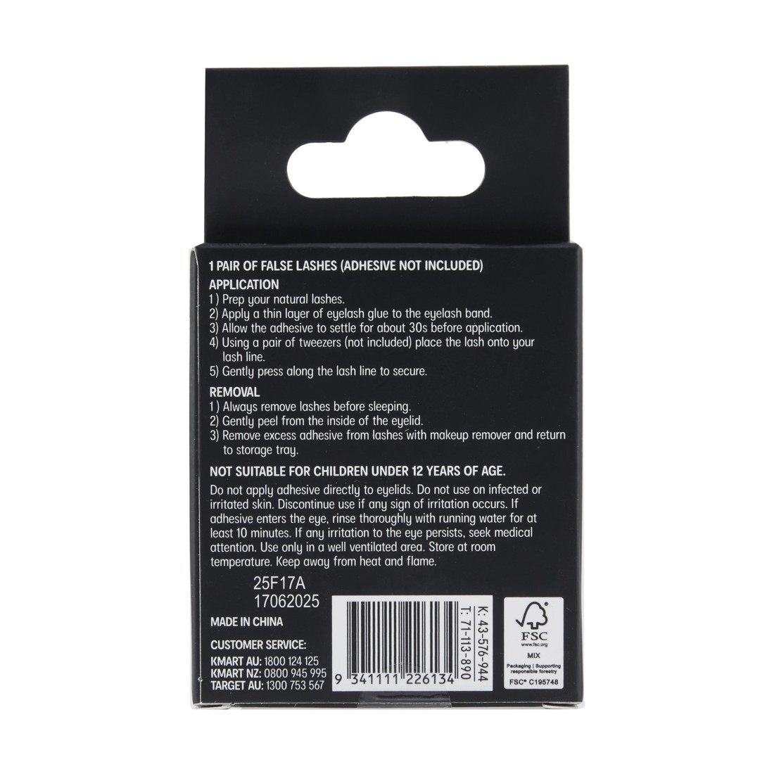 5 OXX Cosmetics Wispies False Lashes - No. 912, 5 of 5