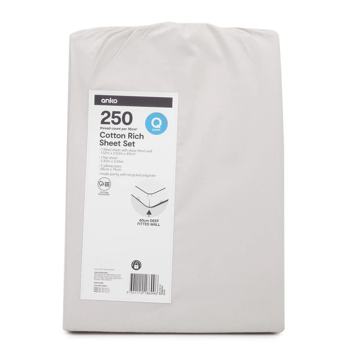 7 250 Thread Count Cotton Rich Sheet Set - Queen Bed, Oatmeal, 7 of 7