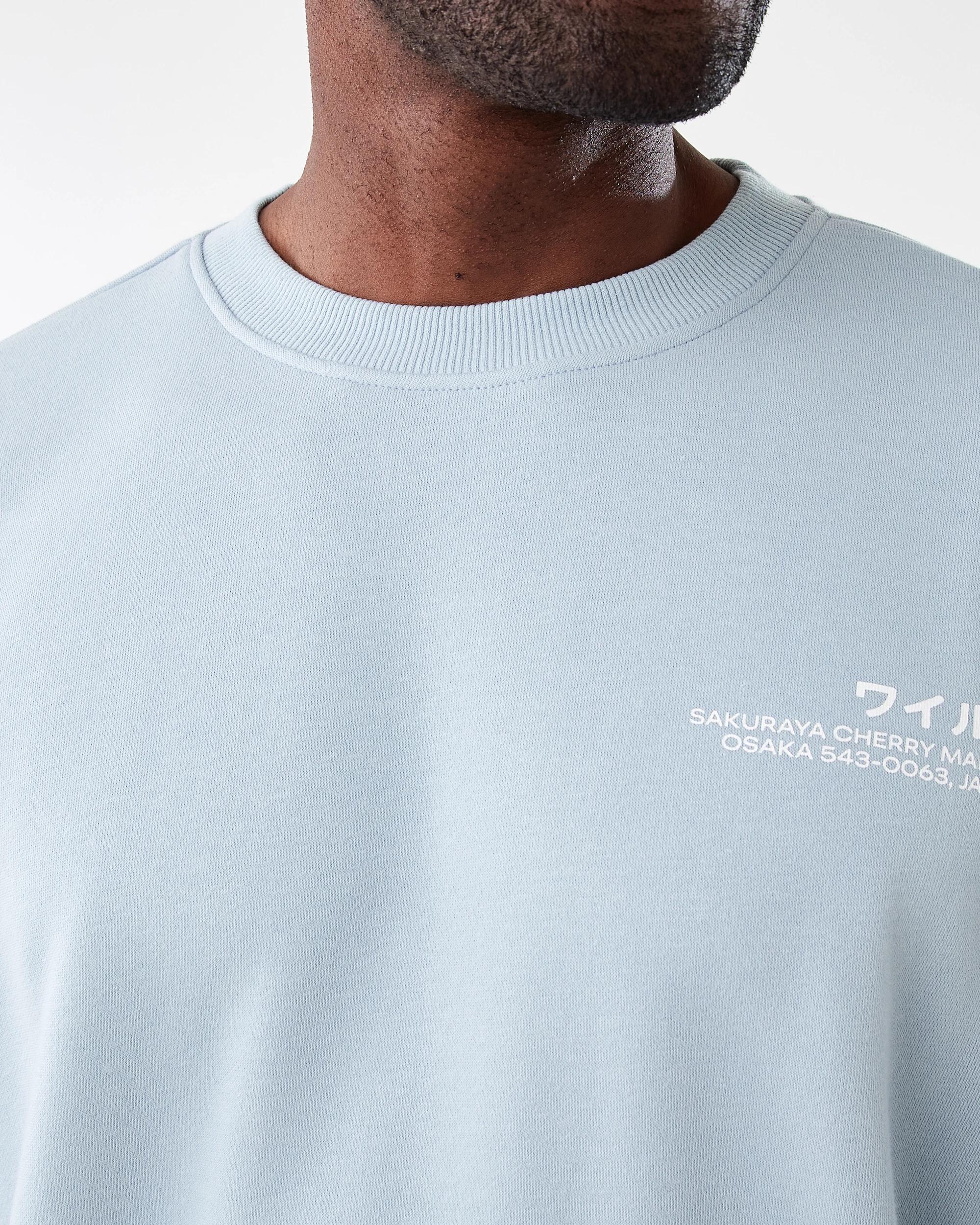 5 Terry Oversized Print Crew Neck Sweatshirt Blu Cherry, 5 of 8