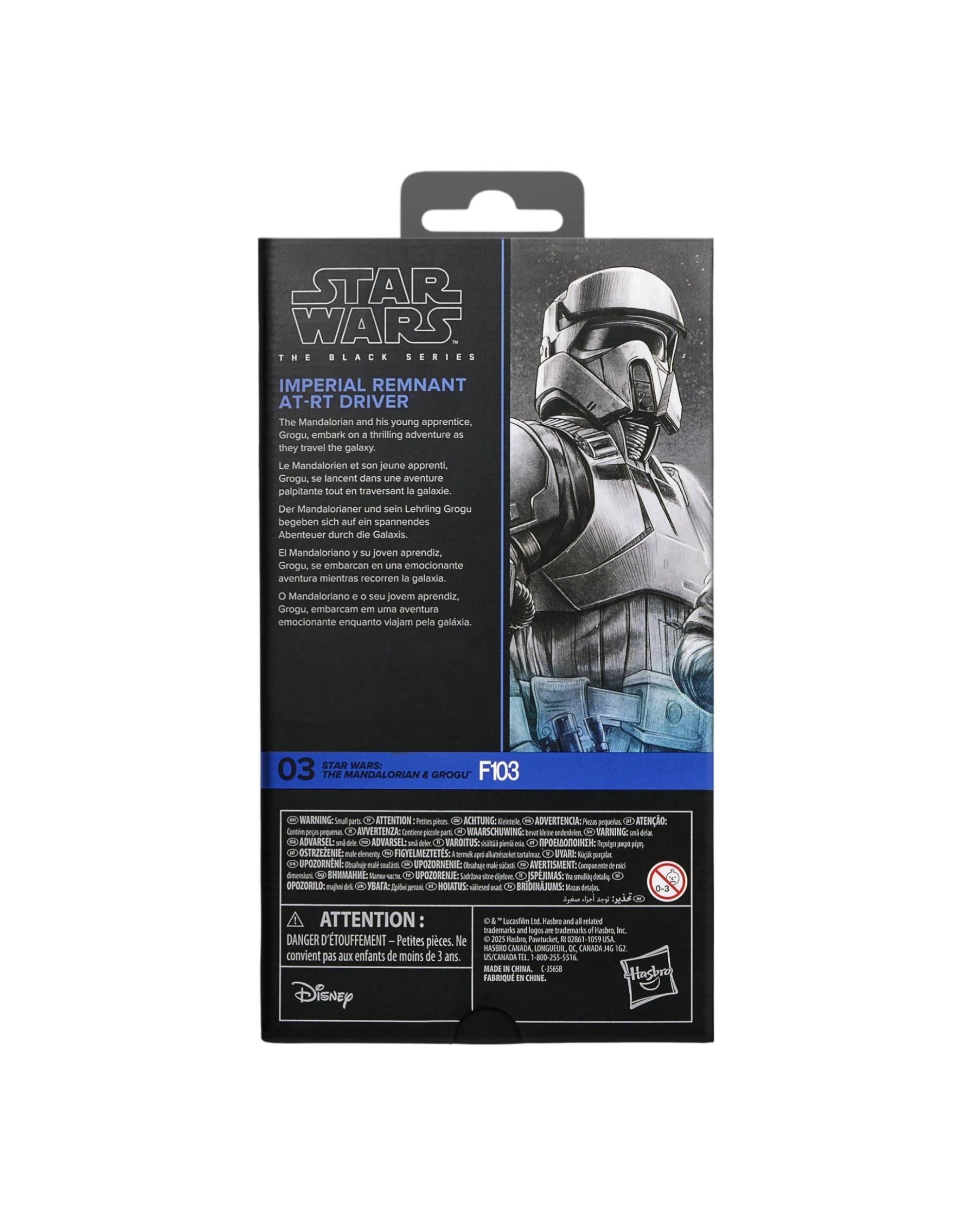 5 Star Wars The Black Series Star Wars: The Mandalorian and Grogu Imperial Remnant AT-RT Driver Action Figure, 5 of 5