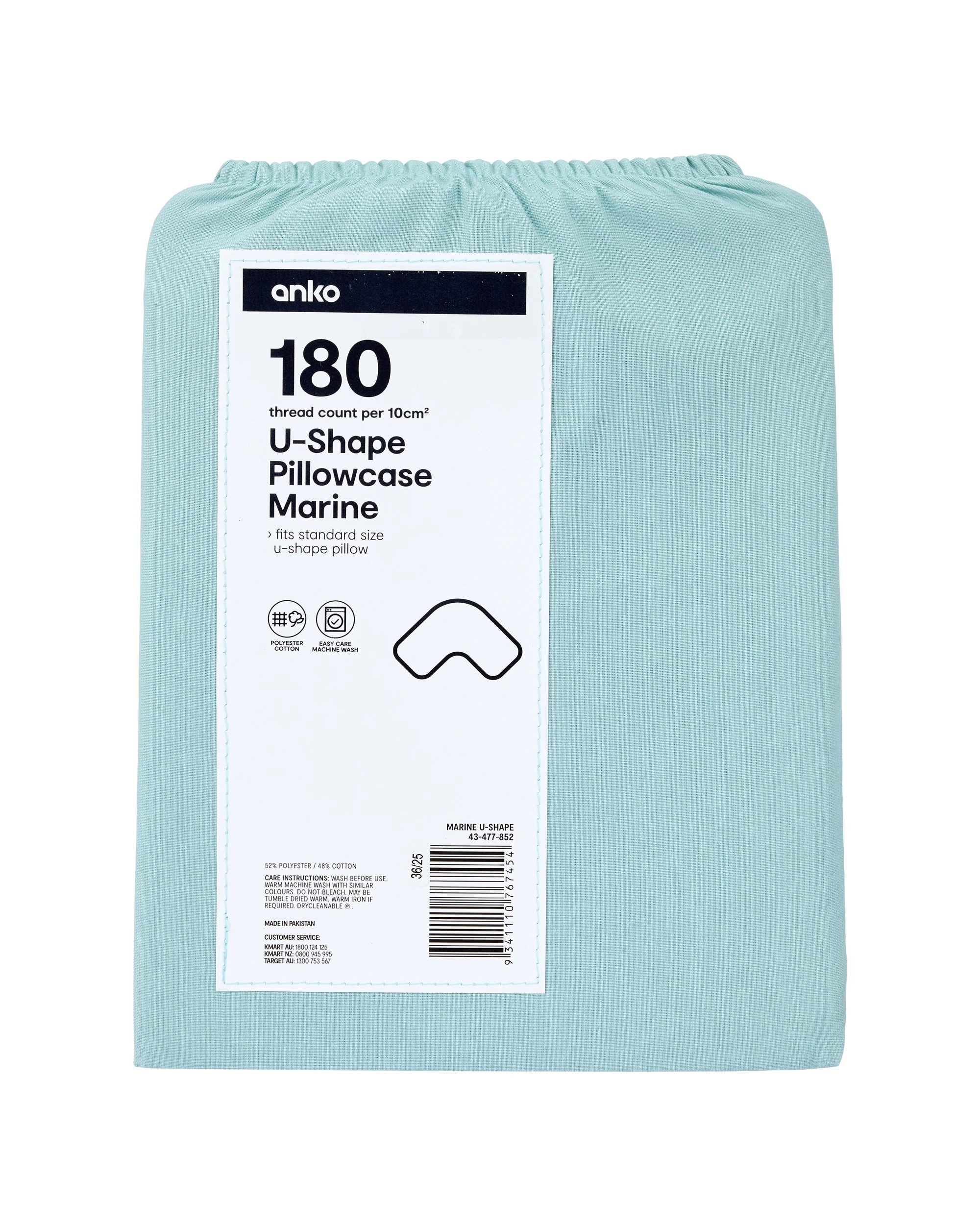 5 180 Thread Count U-Shape Pillowcase - Marine, 5 of 5