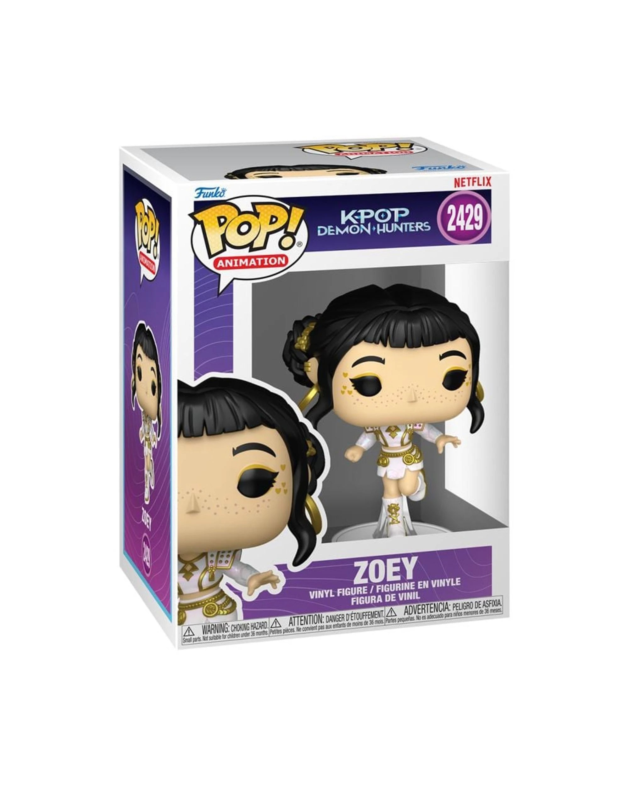 3 K-Pop Demon Hunters Zoey - What It Sounds Like -  Funko POP! Vinyl, 3 of 3
