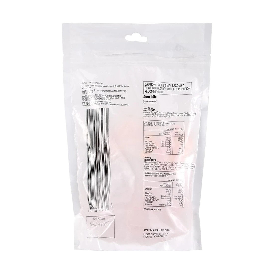 2 Sour Mix 360g, 2 of 3