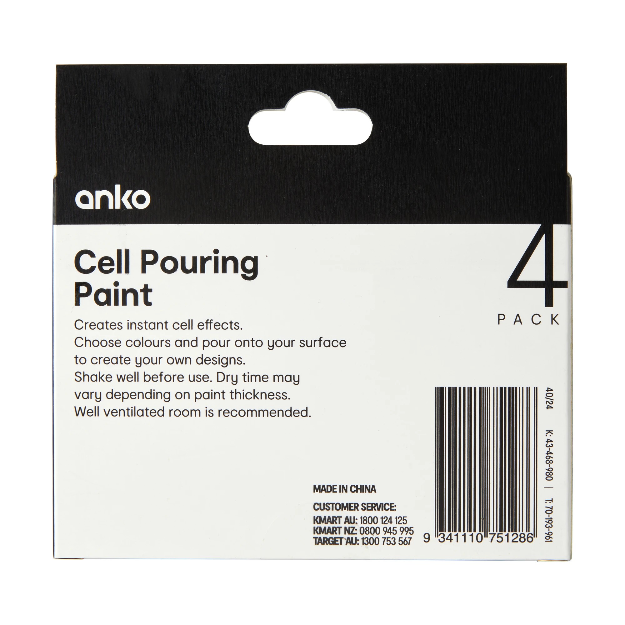 3 4 Pack Cell Pouring Paint - Ocean, 3 of 3