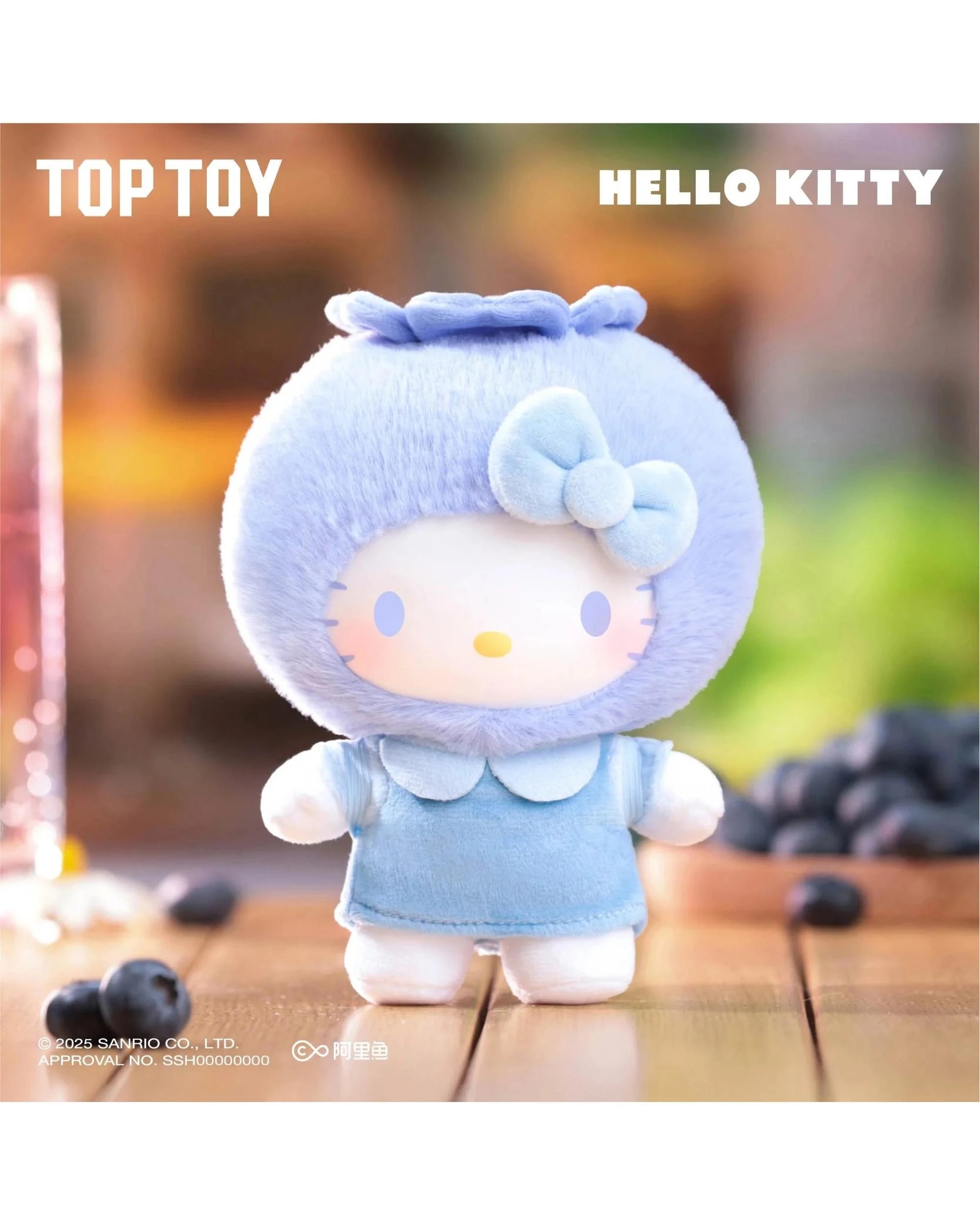 5 Top Toy Sanrio Characters Hello Kitty Fruity Paradise Series Plush Blind Box, 5 of 8