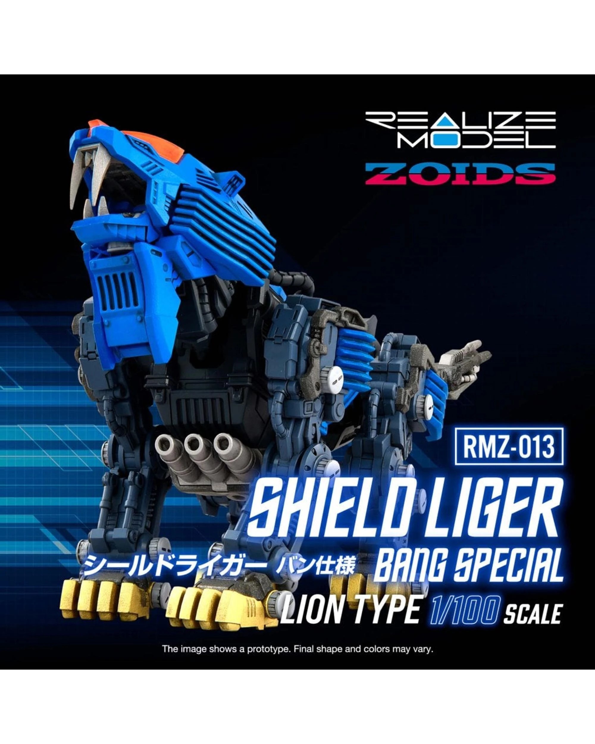 2 Takara Tomy Zoids Realize Model RMZ-013 Shield Liger Bang Special Lion Type 1/100 Scale Model Kit, 2 of 10
