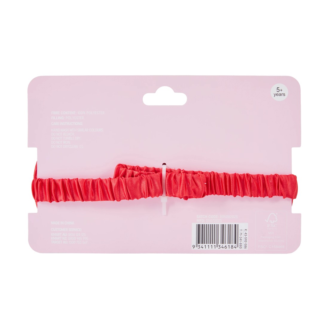 5 OXX Bodycare Wake Me Eye Mask, 5 of 5