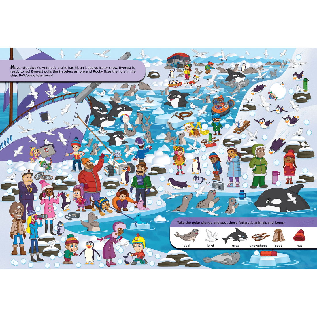 5 Nickelodeon PAW Patrol: 3D Look and Find by Jason Fruchter - Book, 5 of 5