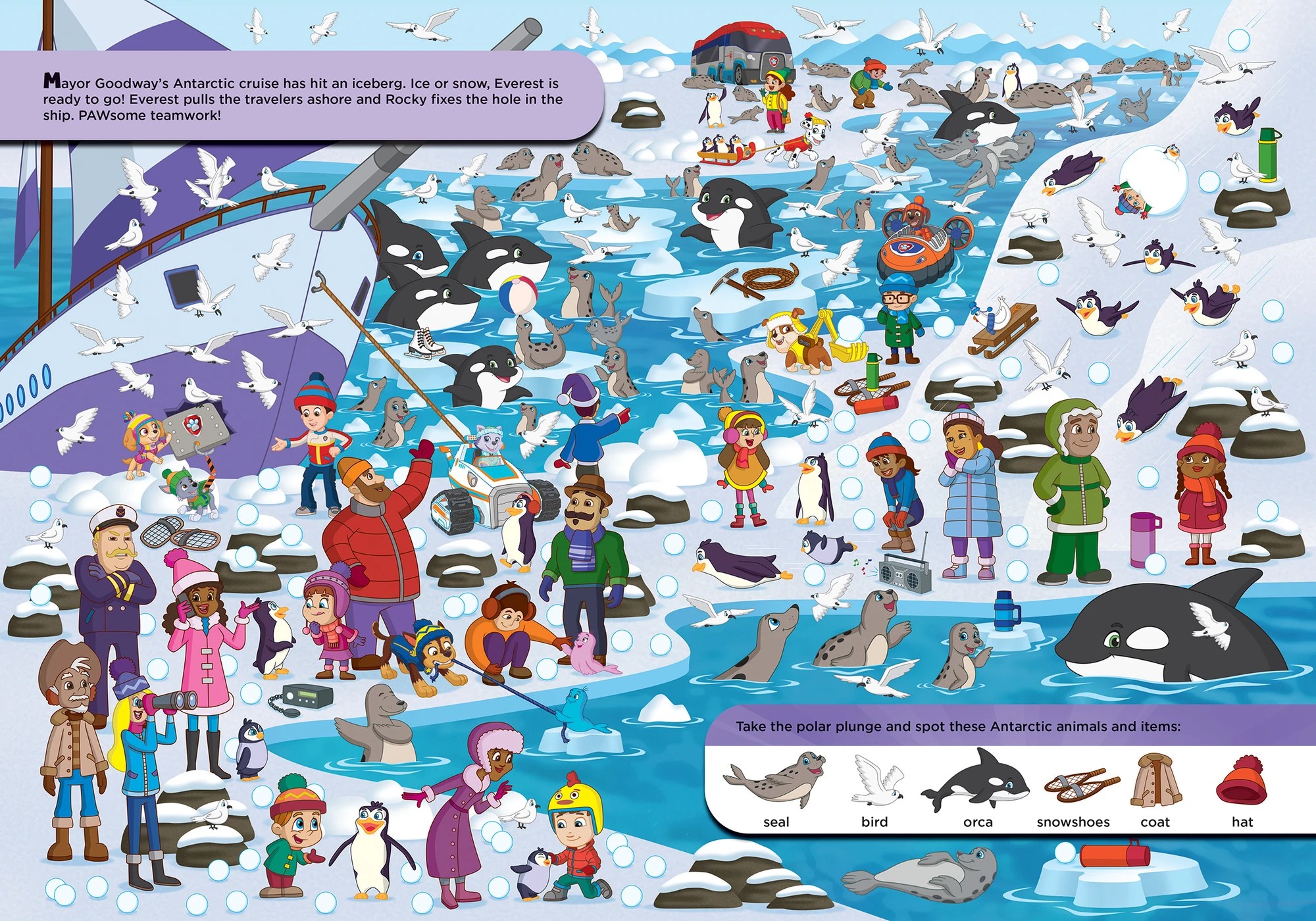 5 Nickelodeon PAW Patrol: 3D Look and Find by Jason Fruchter - Book, 5 of 5