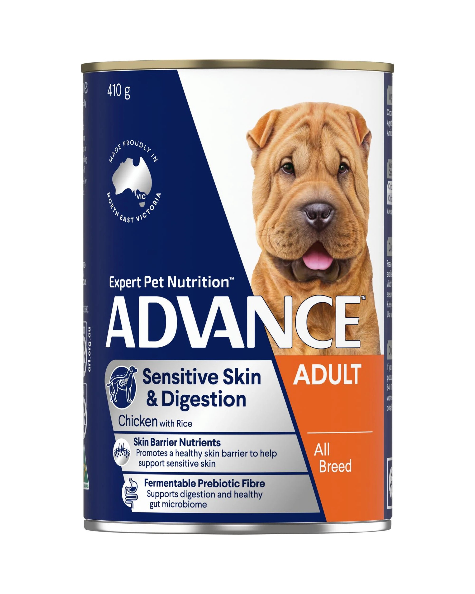 7 Advance Adult Sensitive Skin & Digestion Wet Dog Food Chicken w/ Rice 12 x 700g, 7 of 10
