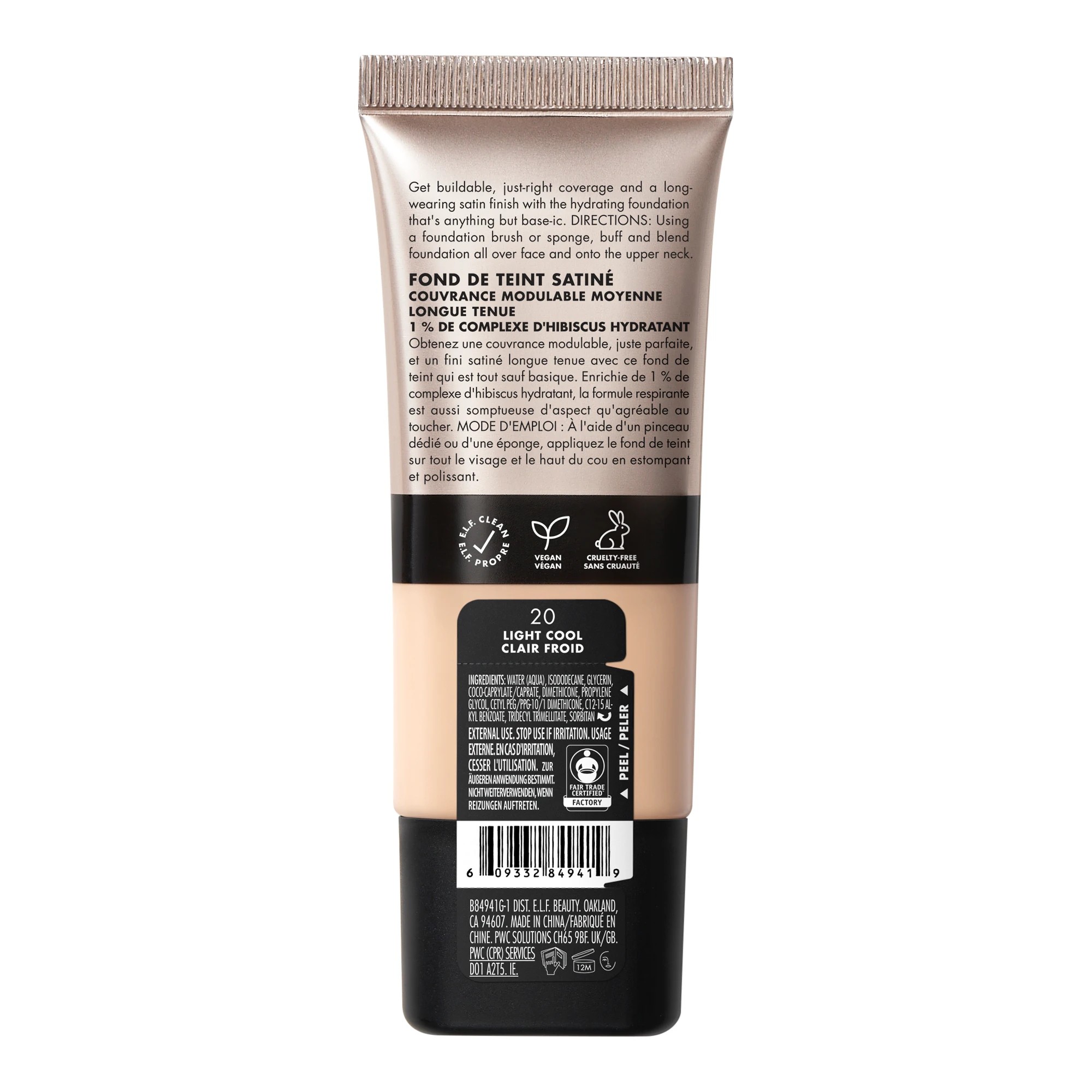 3 e.l.f. Soft Glam Satin Foundation - 20 Light Cool, 3 of 5